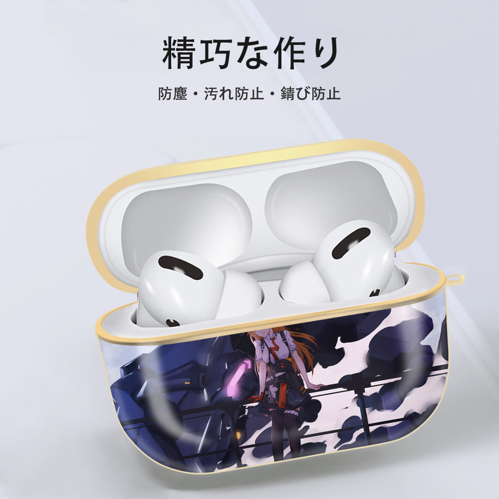 EVA 新世紀エヴァンゲリオン 【AirPods Pro用】ハードシェル保護ケース｜耐衝撃・防指紋・カラビナ付き商品仕様