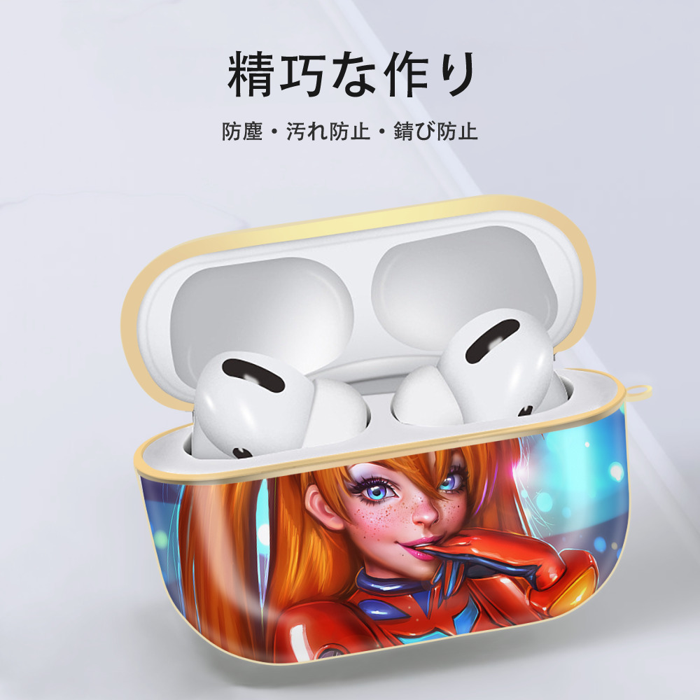 EVA 新世紀エヴァンゲリオン 【AirPods Pro用】ハードシェル保護ケース｜耐衝撃・防指紋・カラビナ付き商品仕様