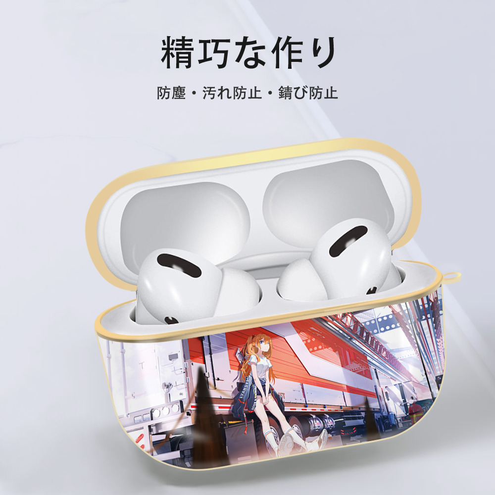 EVA 新世紀エヴァンゲリオン 【AirPods Pro用】ハードシェル保護ケース｜耐衝撃・防指紋・カラビナ付き商品仕様