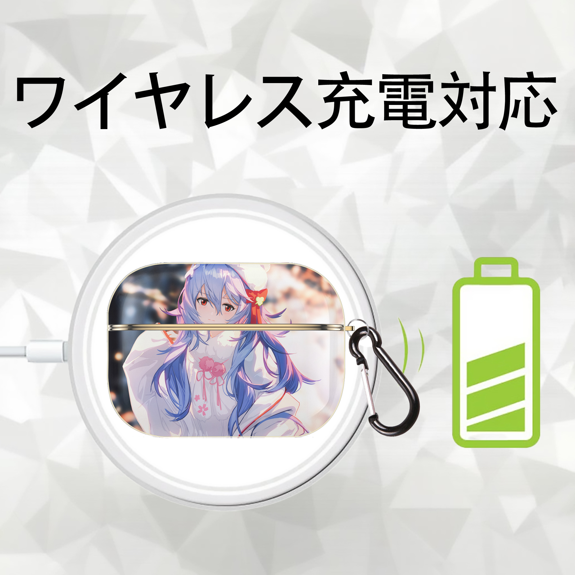 EVA 新世紀エヴァンゲリオン 【AirPods Pro用】ハードシェル保護ケース｜耐衝撃・防指紋・カラビナ付き商品仕様