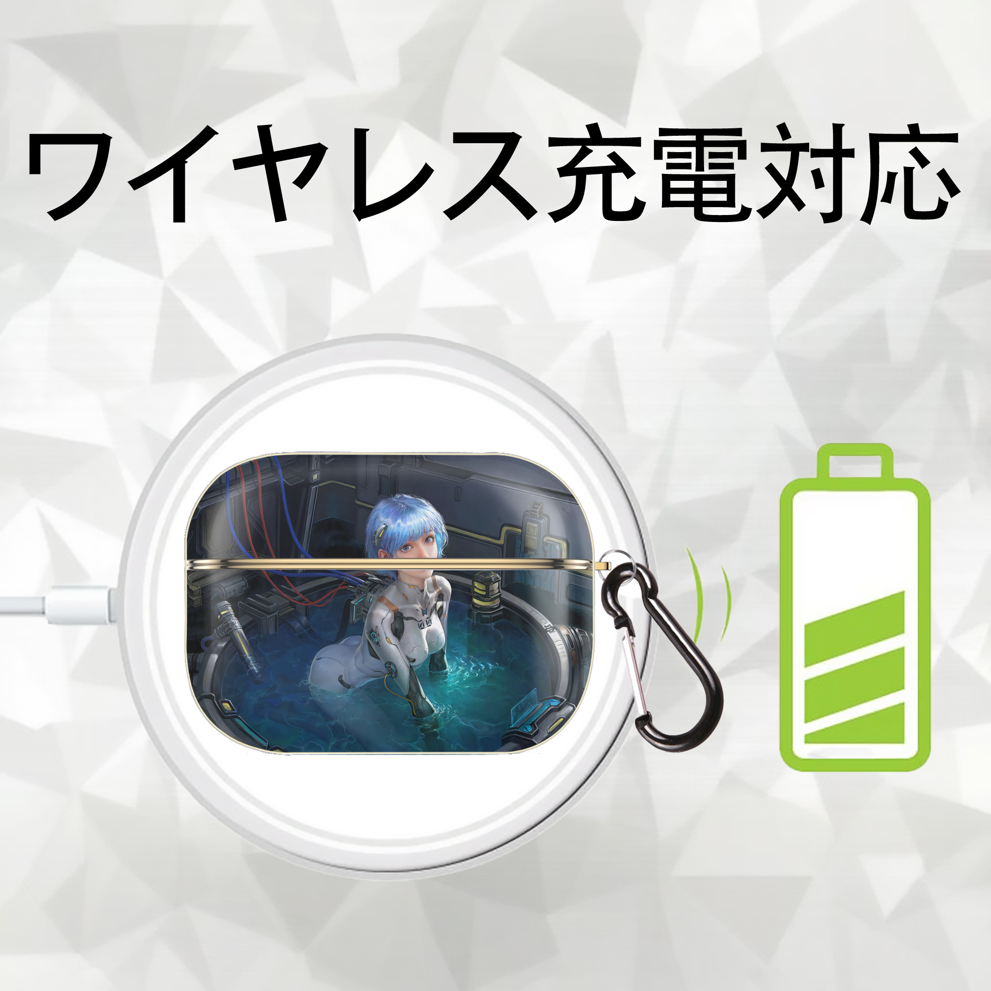 EVA 新世紀エヴァンゲリオン 【AirPods Pro用】ハードシェル保護ケース｜耐衝撃・防指紋・カラビナ付き商品仕様
