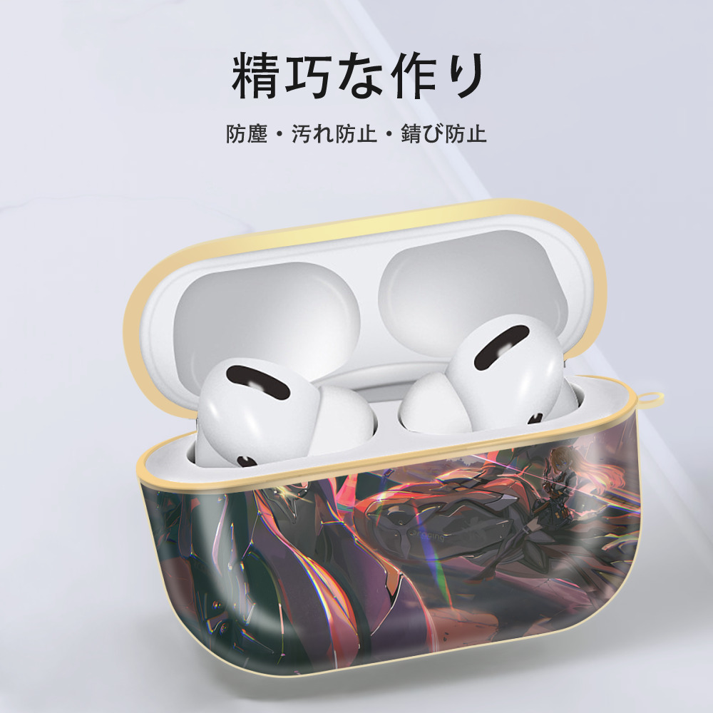EVA 新世紀エヴァンゲリオン 【AirPods Pro用】ハードシェル保護ケース｜耐衝撃・防指紋・カラビナ付き商品仕様