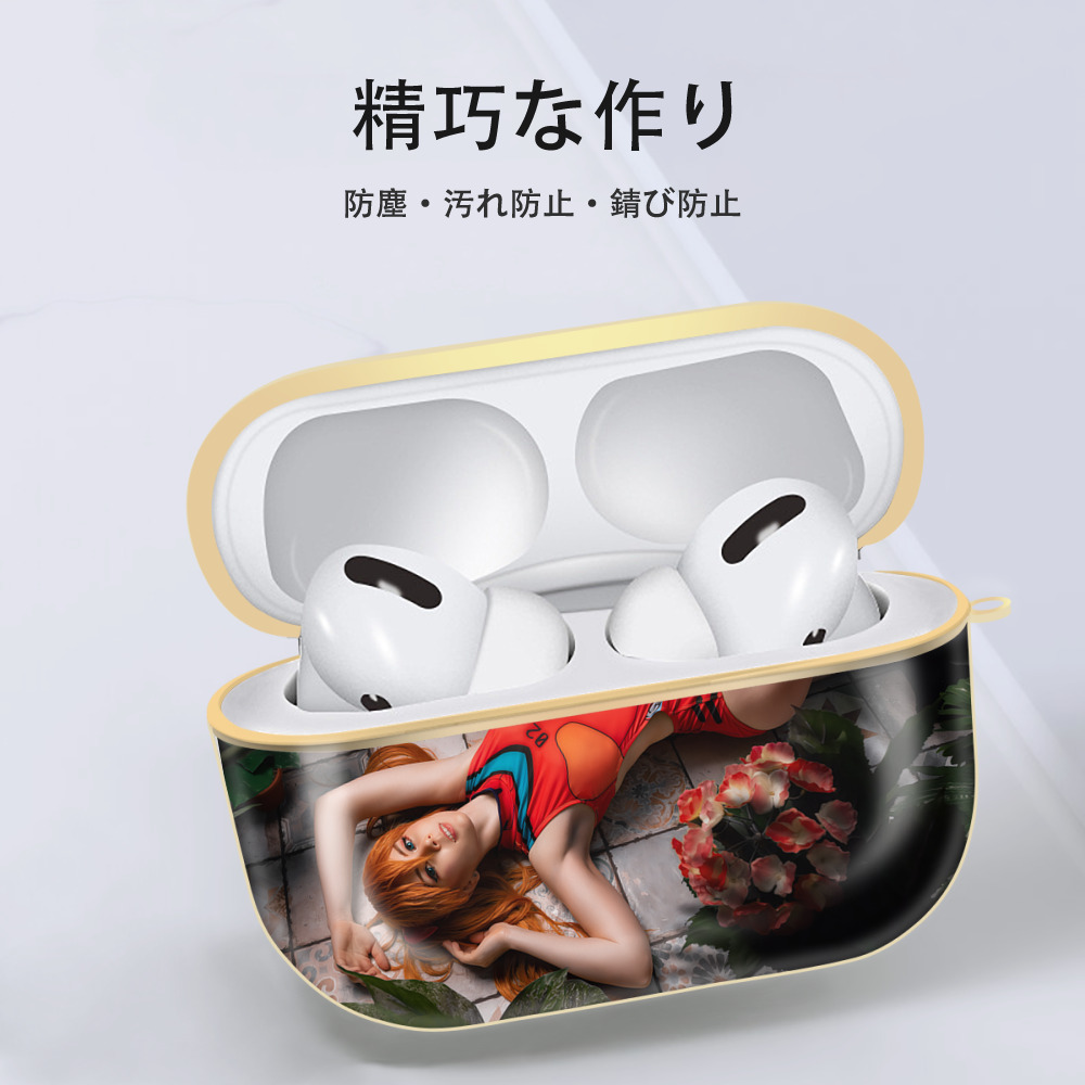 EVA 新世紀エヴァンゲリオン 【AirPods Pro用】ハードシェル保護ケース｜耐衝撃・防指紋・カラビナ付き商品仕様