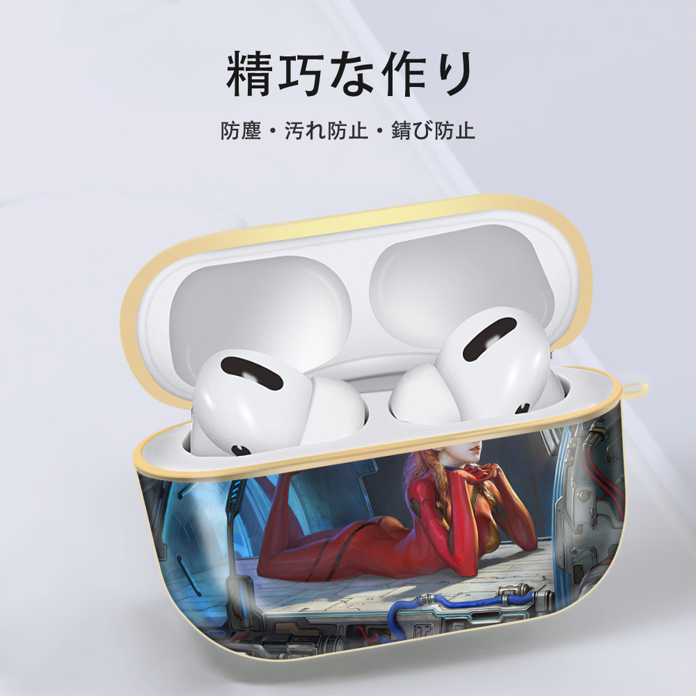 EVA 新世紀エヴァンゲリオン 【AirPods Pro用】ハードシェル保護ケース｜耐衝撃・防指紋・カラビナ付き商品仕様