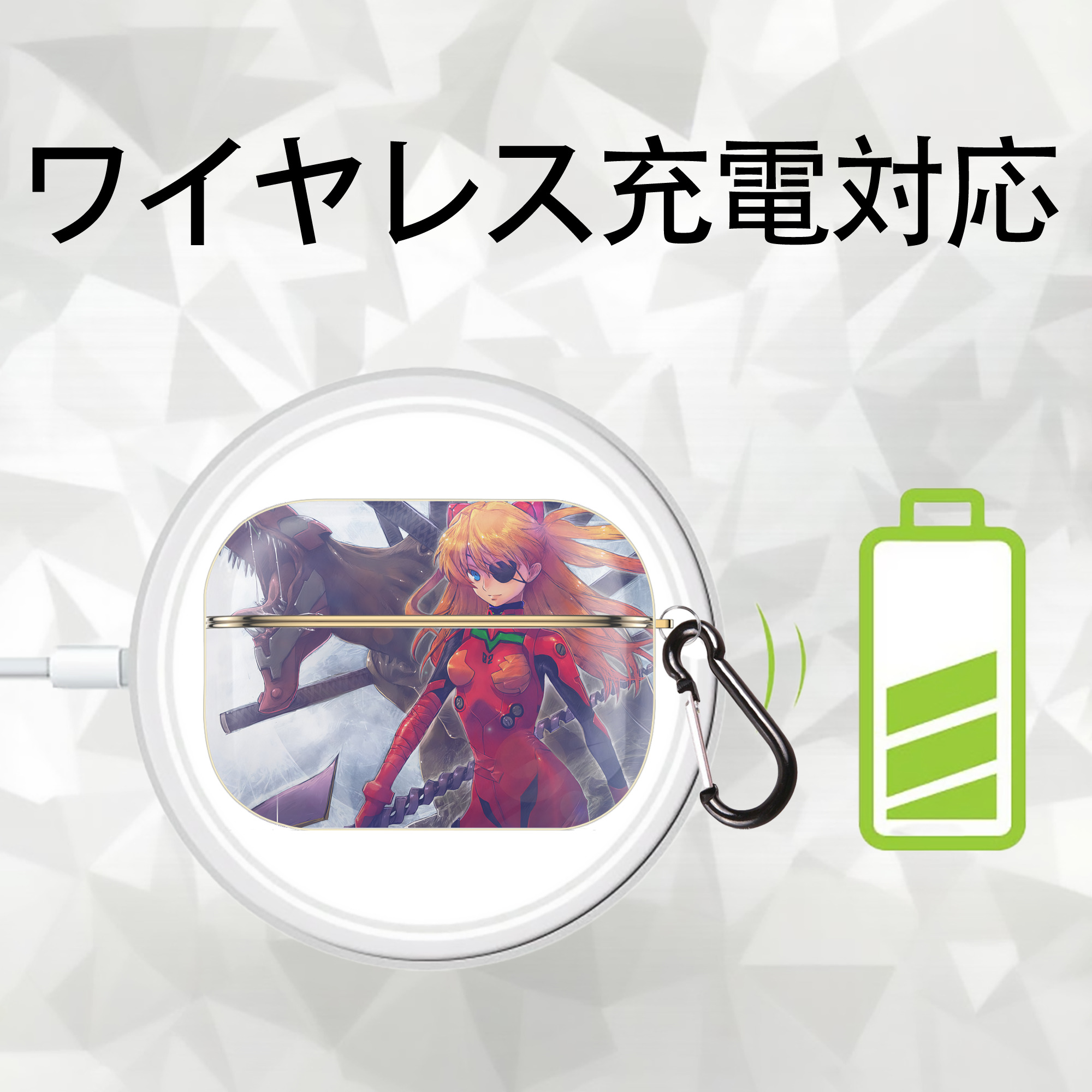 EVA 新世紀エヴァンゲリオン 【AirPods Pro用】ハードシェル保護ケース｜耐衝撃・防指紋・カラビナ付き商品仕様