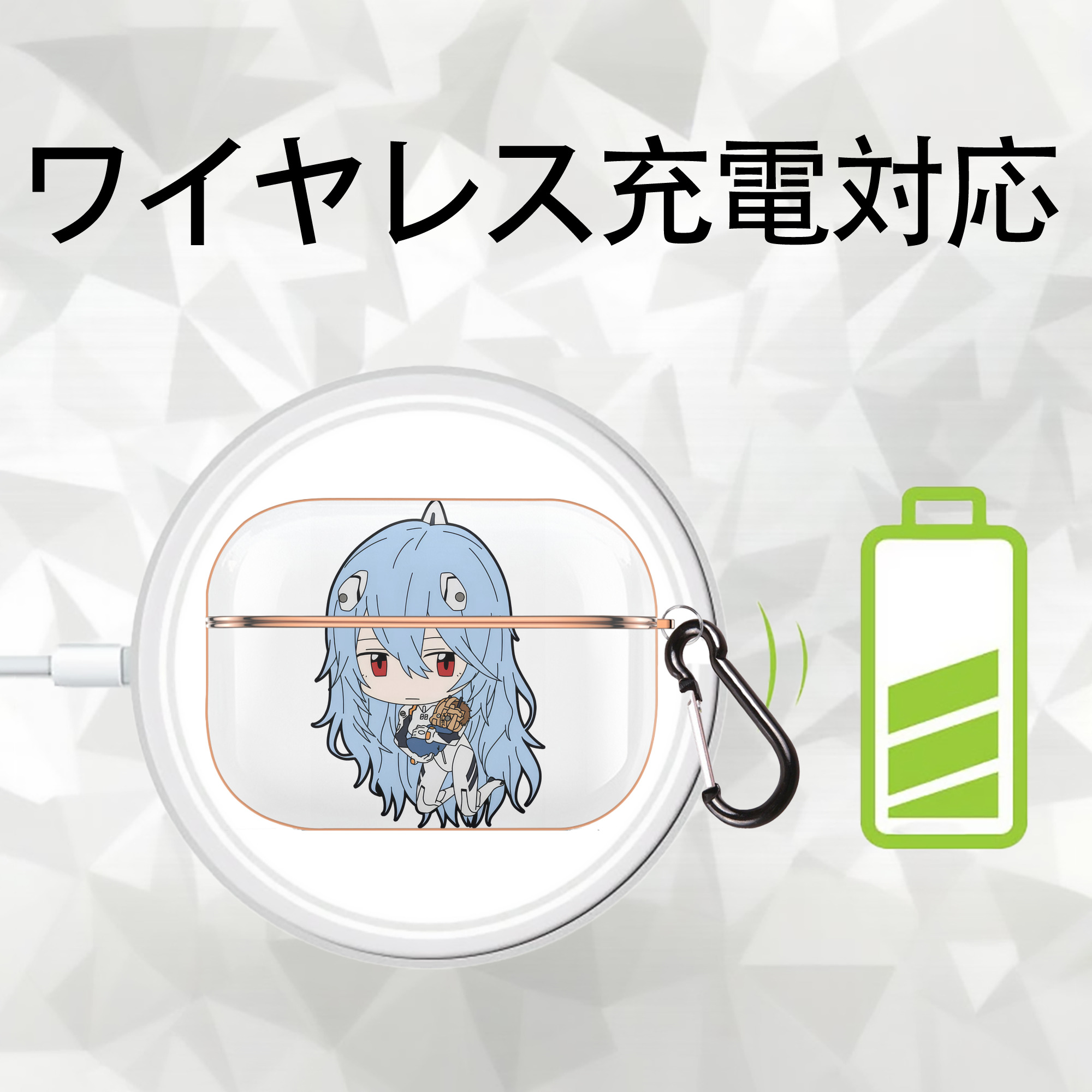 EVA 新世紀エヴァンゲリオン 【AirPods Pro用】ハードシェル保護ケース｜耐衝撃・防指紋・カラビナ付き商品仕様