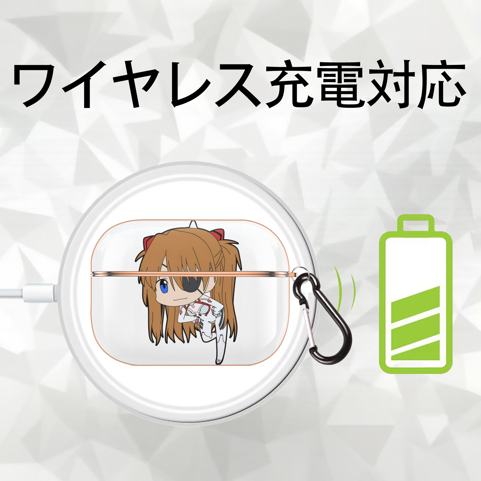 EVA 新世紀エヴァンゲリオン 【AirPods Pro用】ハードシェル保護ケース｜耐衝撃・防指紋・カラビナ付き商品仕様