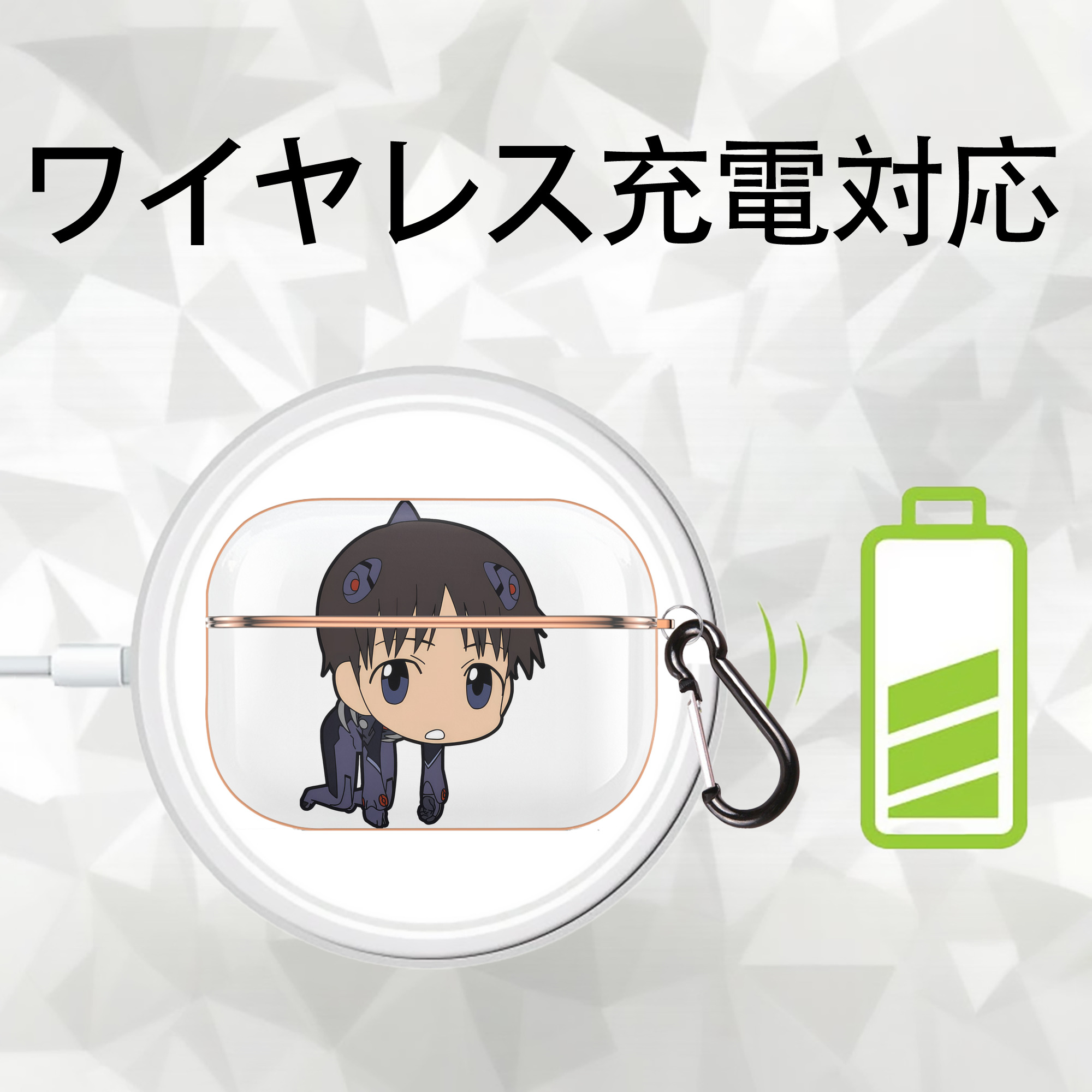 EVA 新世紀エヴァンゲリオン 【AirPods Pro用】ハードシェル保護ケース｜耐衝撃・防指紋・カラビナ付き商品仕様