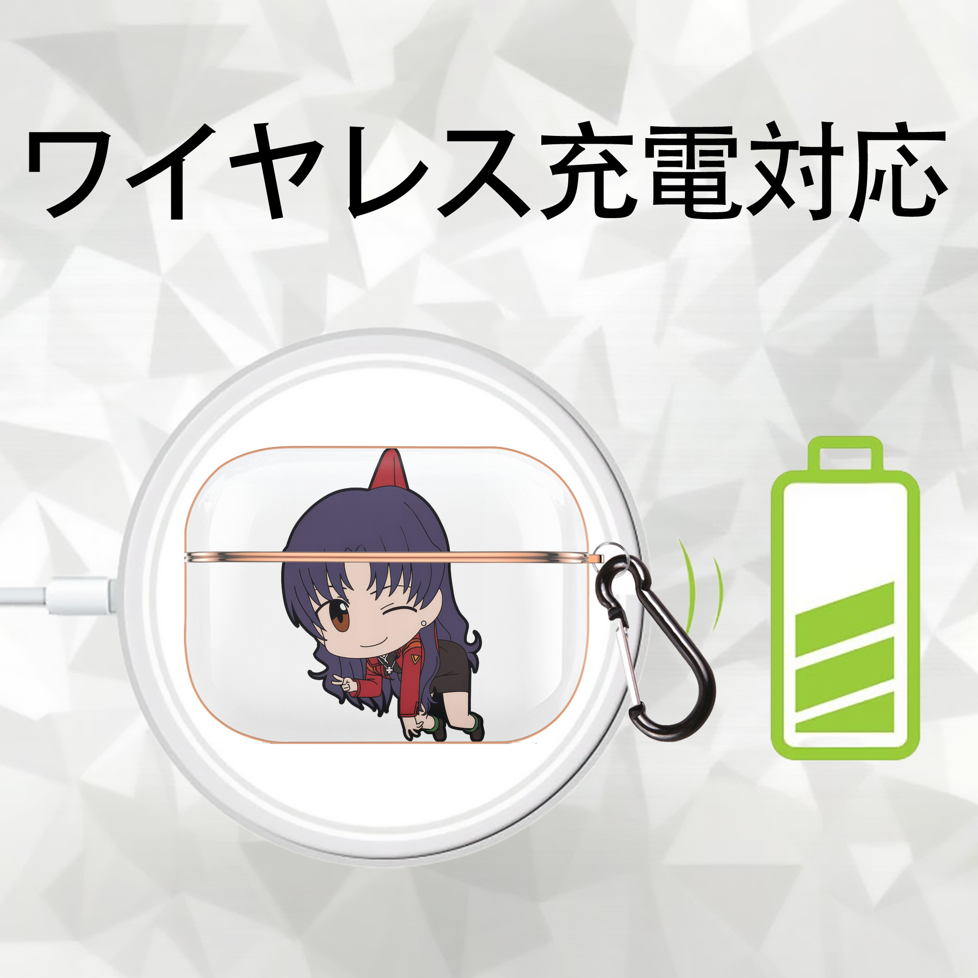 EVA 新世紀エヴァンゲリオン 【AirPods Pro用】ハードシェル保護ケース｜耐衝撃・防指紋・カラビナ付き商品仕様