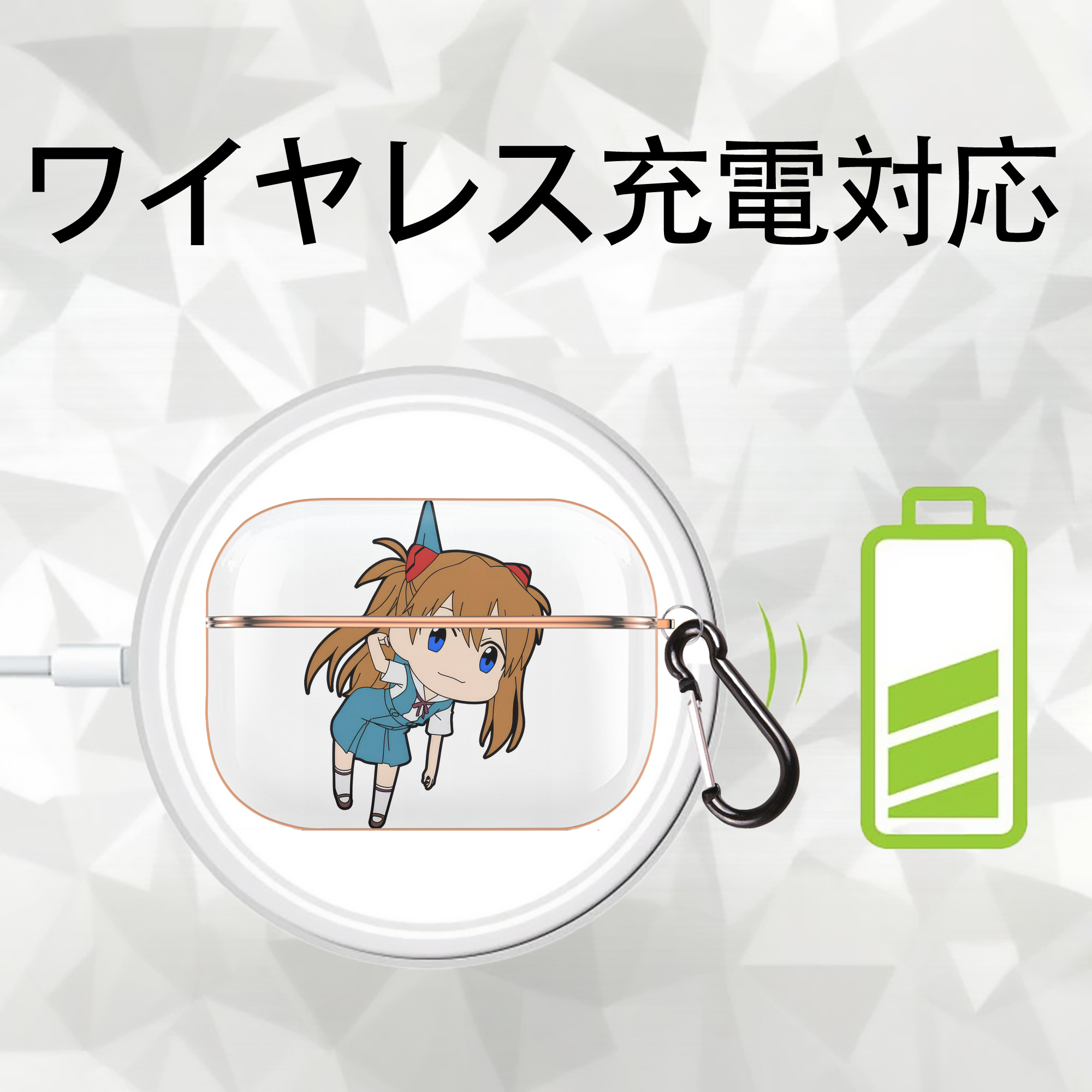 EVA 新世紀エヴァンゲリオン 【AirPods Pro用】ハードシェル保護ケース｜耐衝撃・防指紋・カラビナ付き商品仕様