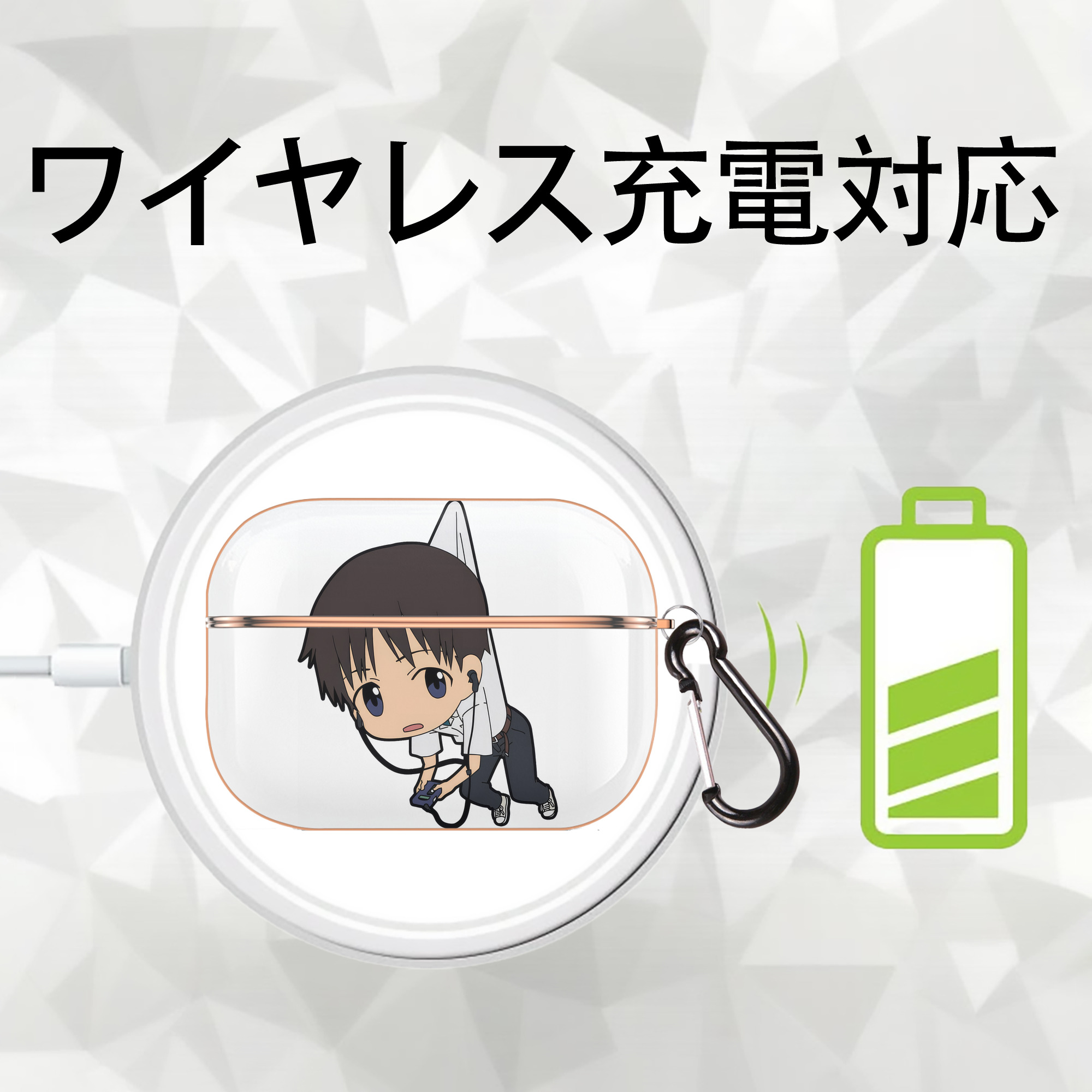 EVA 新世紀エヴァンゲリオン 【AirPods Pro用】ハードシェル保護ケース｜耐衝撃・防指紋・カラビナ付き商品仕様