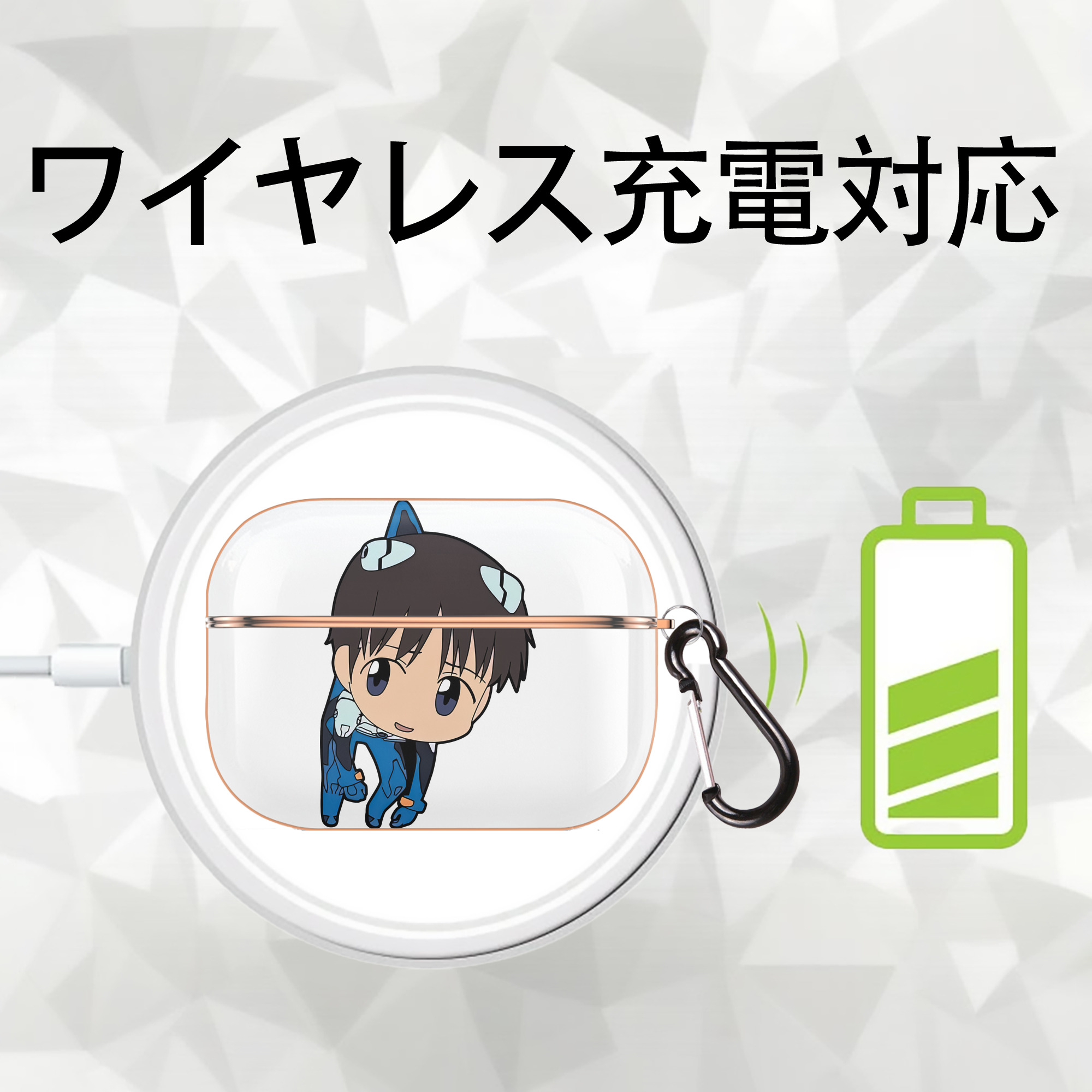 EVA 新世紀エヴァンゲリオン 【AirPods Pro用】ハードシェル保護ケース｜耐衝撃・防指紋・カラビナ付き商品仕様