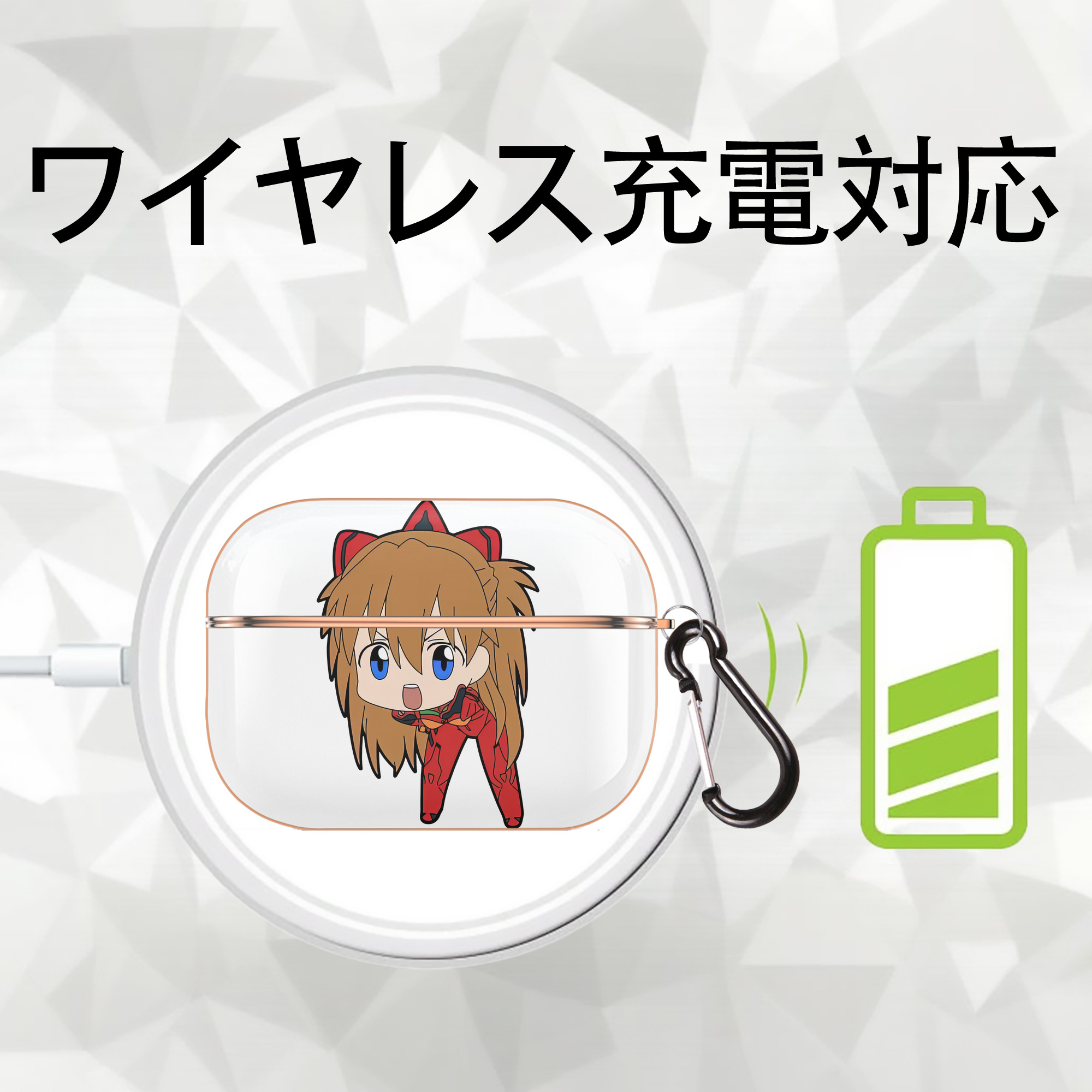 EVA 新世紀エヴァンゲリオン 【AirPods Pro用】ハードシェル保護ケース｜耐衝撃・防指紋・カラビナ付き商品仕様