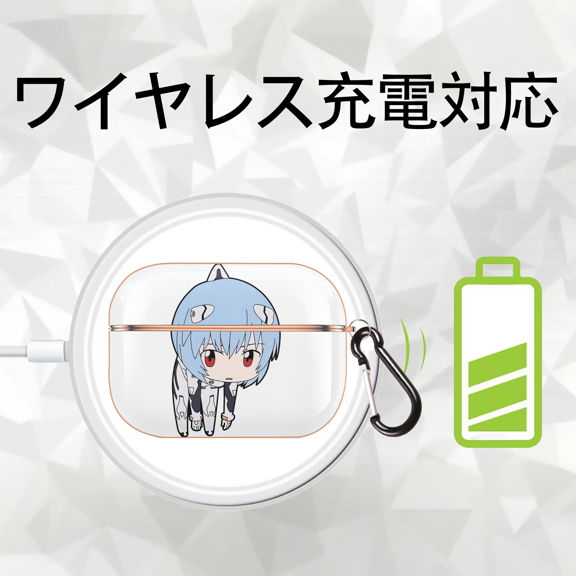 EVA 新世紀エヴァンゲリオン 【AirPods Pro用】ハードシェル保護ケース｜耐衝撃・防指紋・カラビナ付き商品仕様