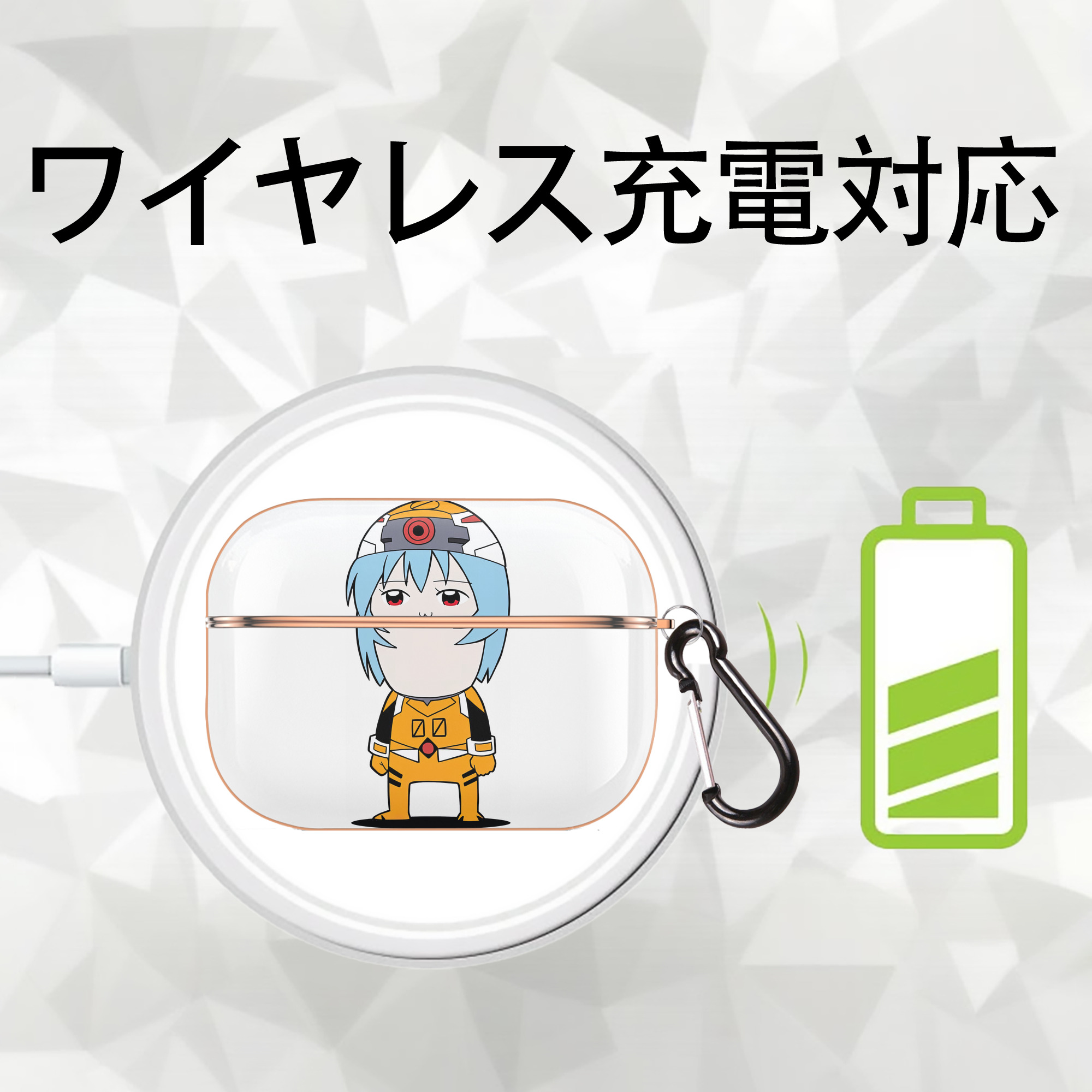 EVA 新世紀エヴァンゲリオン 【AirPods Pro用】ハードシェル保護ケース｜耐衝撃・防指紋・カラビナ付き商品仕様