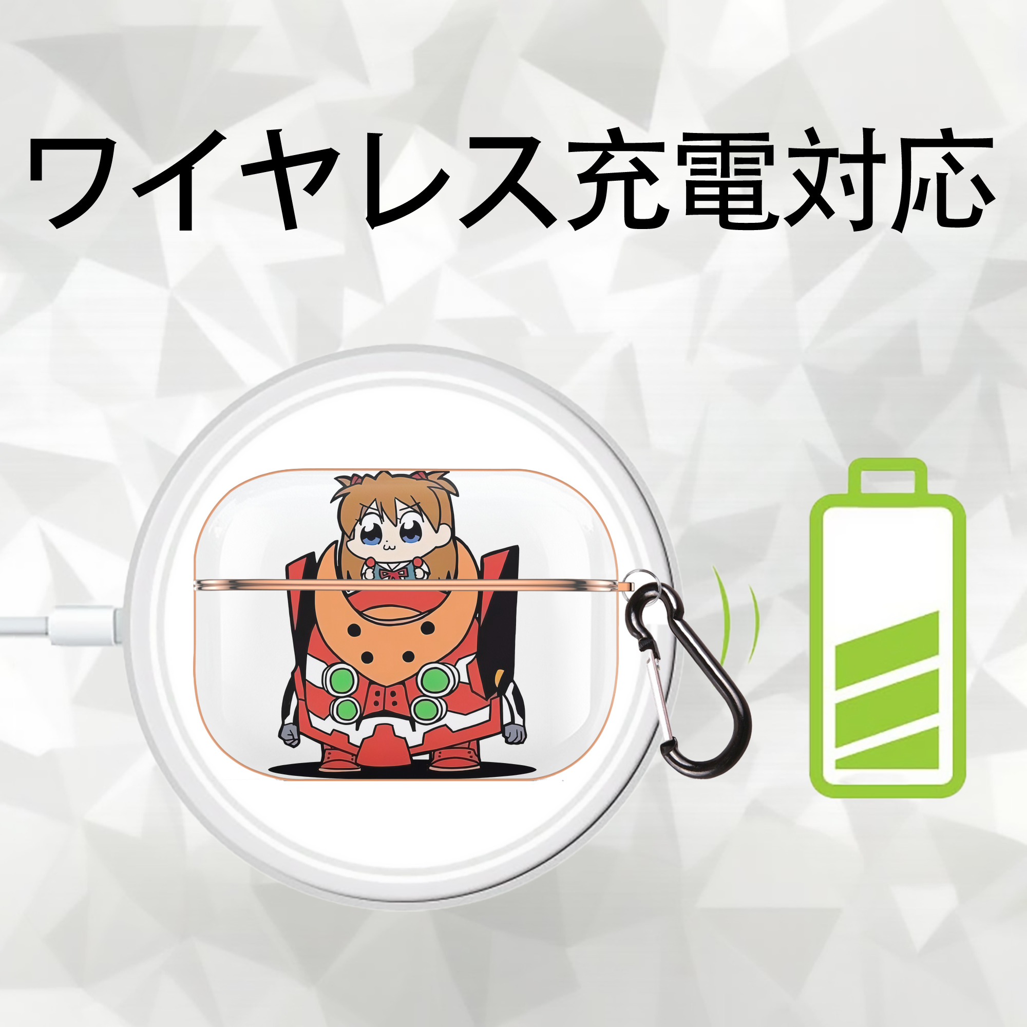 EVA 新世紀エヴァンゲリオン 【AirPods Pro用】ハードシェル保護ケース｜耐衝撃・防指紋・カラビナ付き商品仕様