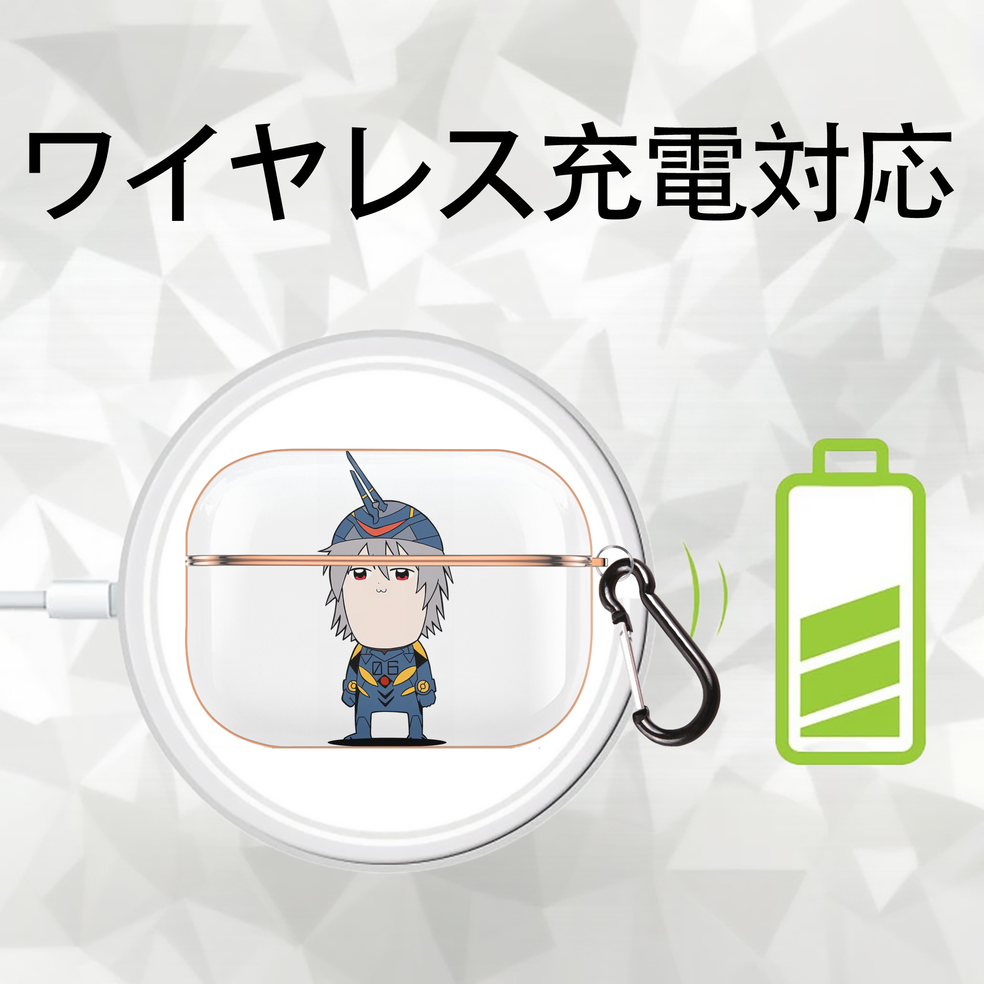 EVA 新世紀エヴァンゲリオン 【AirPods Pro用】ハードシェル保護ケース｜耐衝撃・防指紋・カラビナ付き商品仕様
