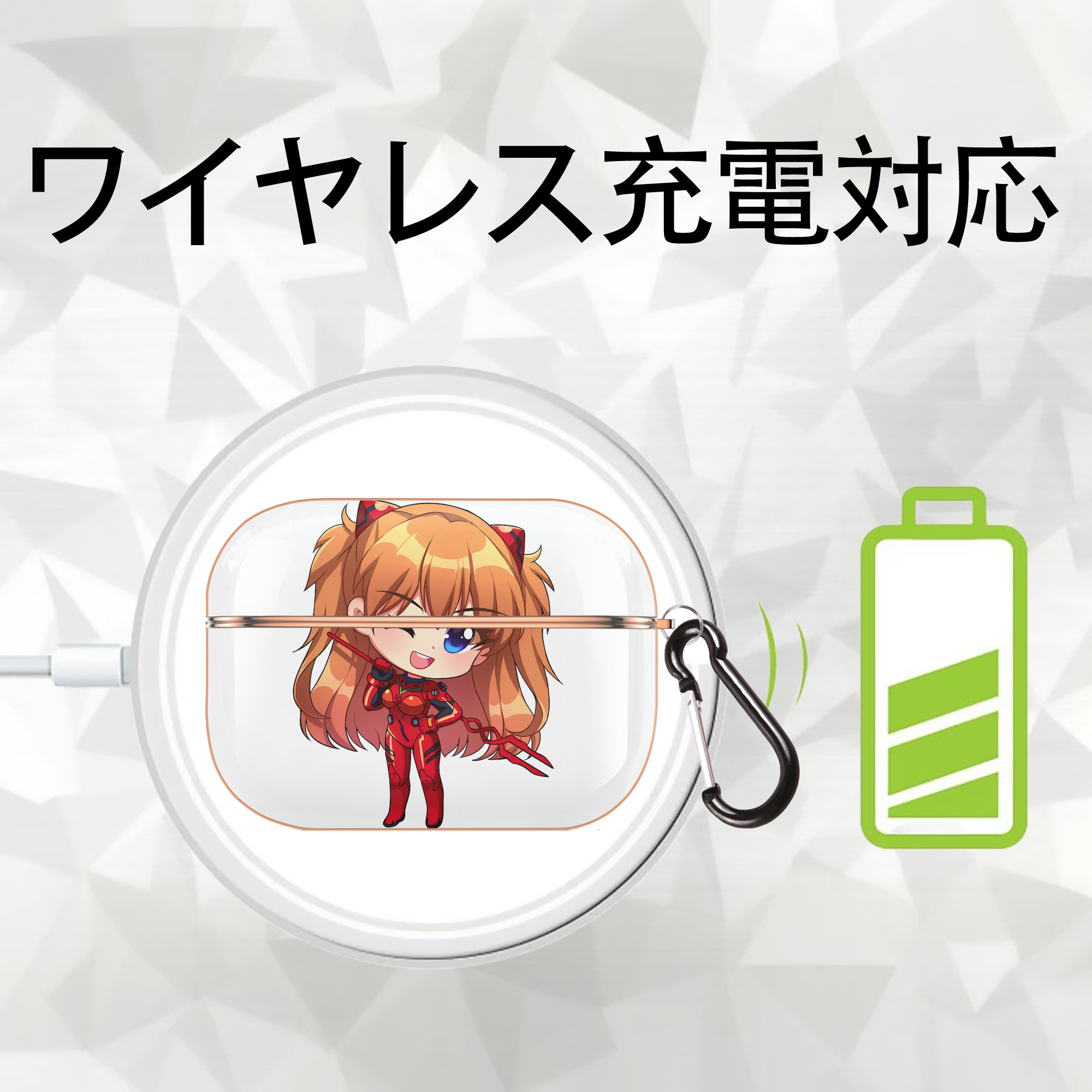 EVA 新世紀エヴァンゲリオン 【AirPods Pro用】ハードシェル保護ケース｜耐衝撃・防指紋・カラビナ付き商品仕様