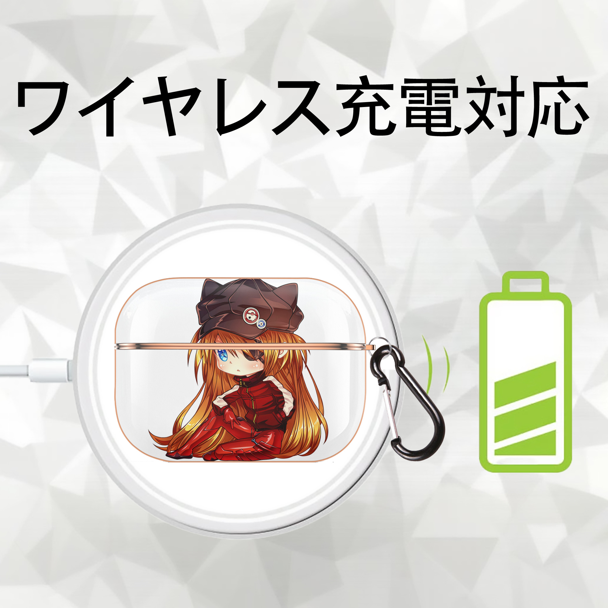 EVA 新世紀エヴァンゲリオン 【AirPods Pro用】ハードシェル保護ケース｜耐衝撃・防指紋・カラビナ付き商品仕様