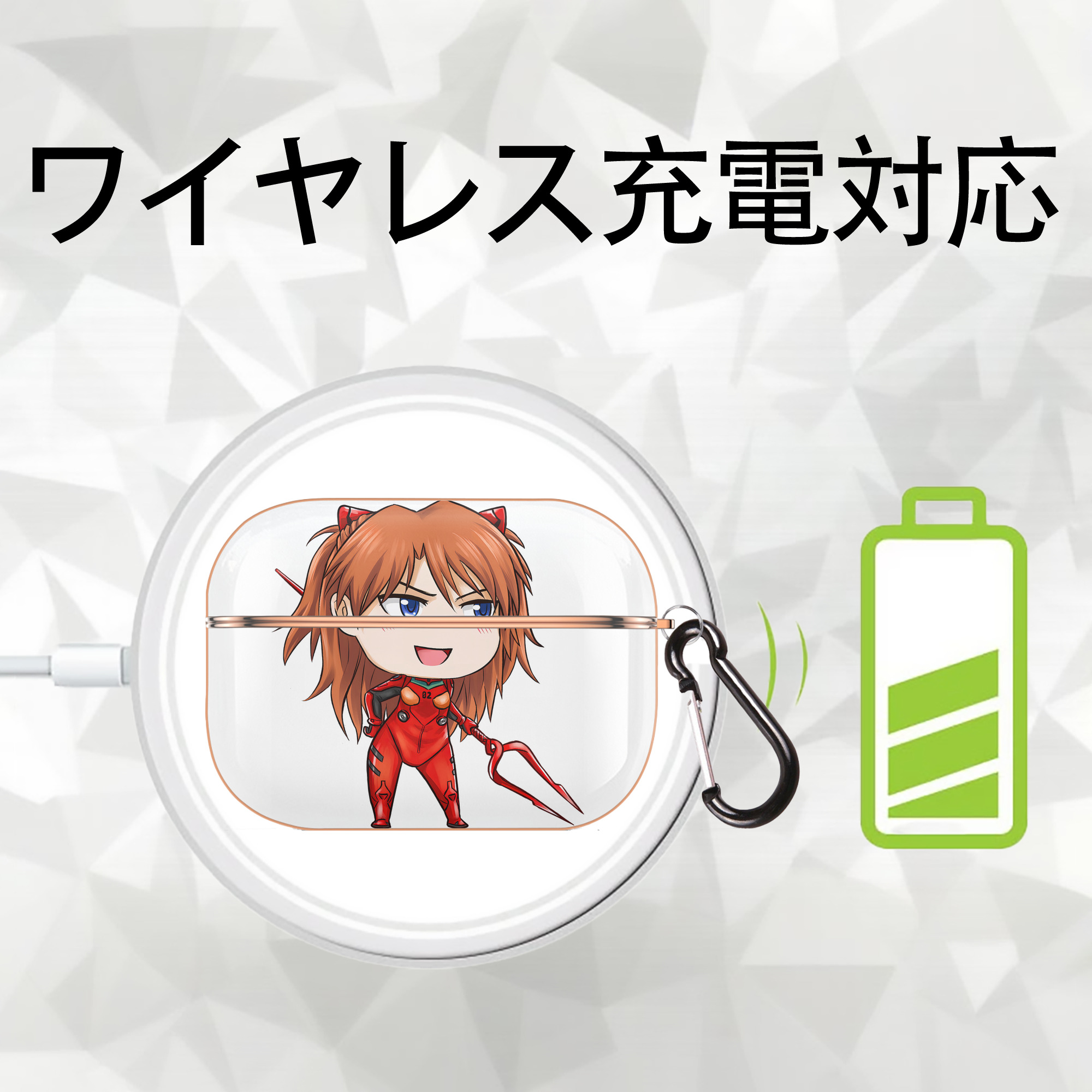 EVA 新世紀エヴァンゲリオン 【AirPods Pro用】ハードシェル保護ケース｜耐衝撃・防指紋・カラビナ付き商品仕様