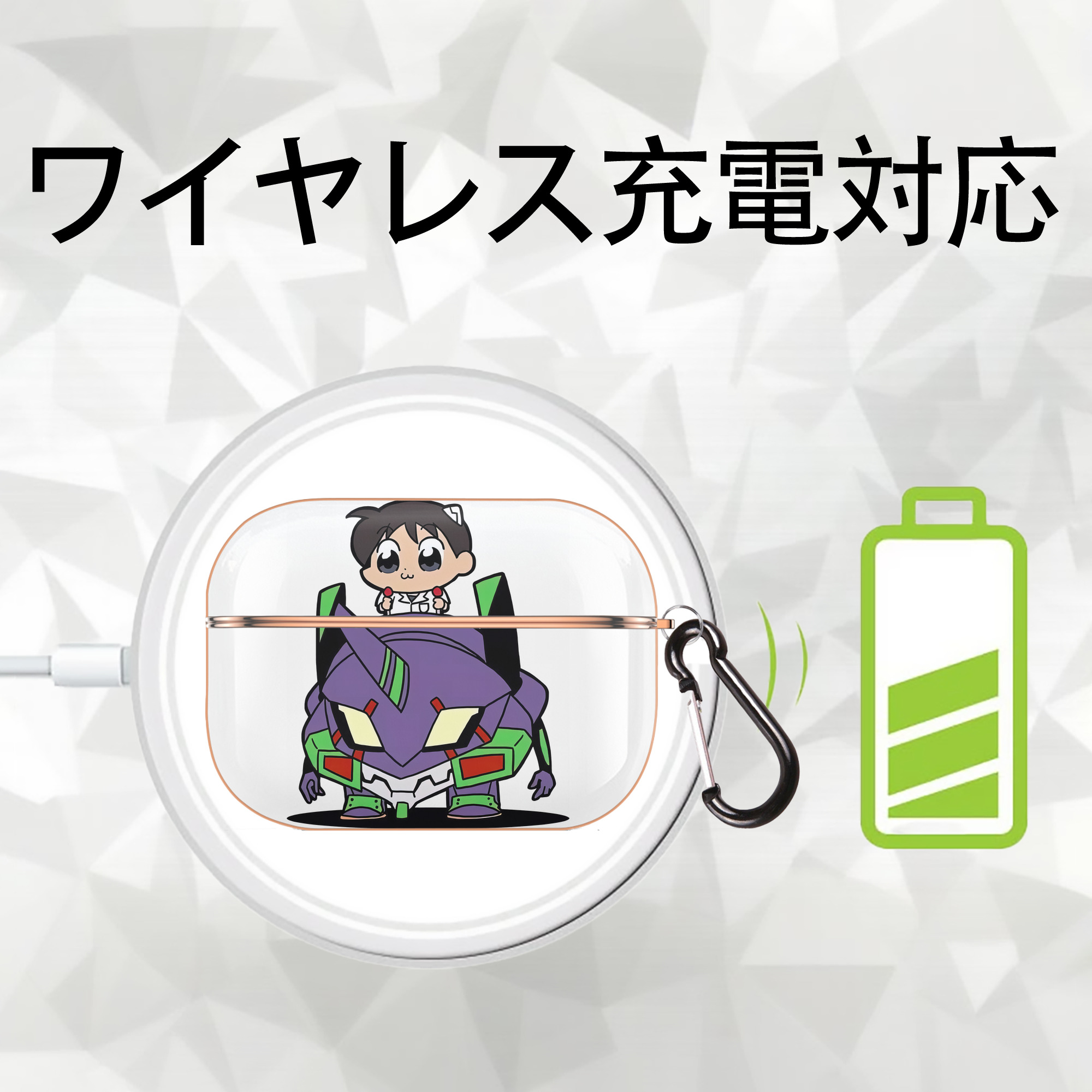 EVA 新世紀エヴァンゲリオン 【AirPods Pro用】ハードシェル保護ケース｜耐衝撃・防指紋・カラビナ付き商品仕様