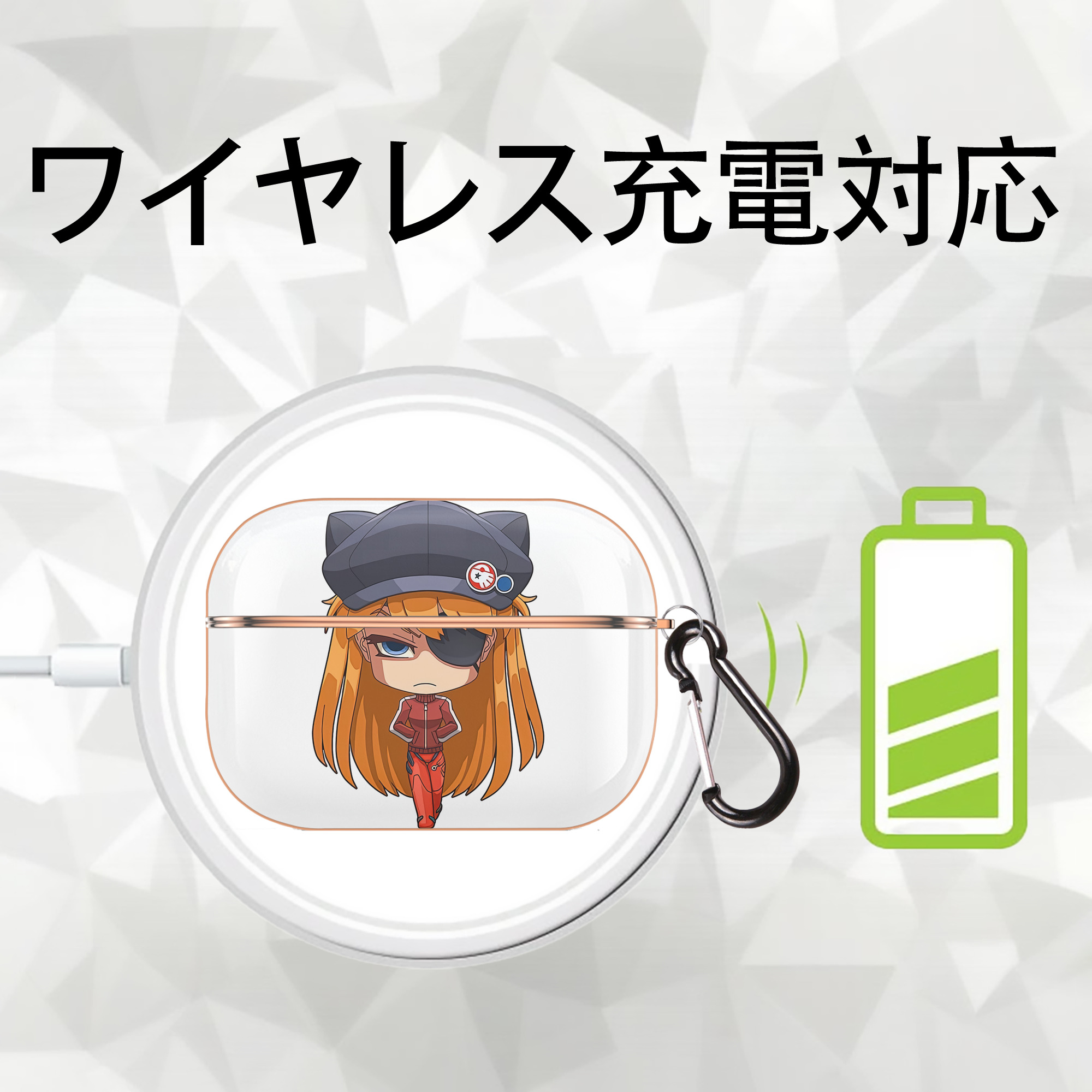 EVA 新世紀エヴァンゲリオン 【AirPods Pro用】ハードシェル保護ケース｜耐衝撃・防指紋・カラビナ付き商品仕様