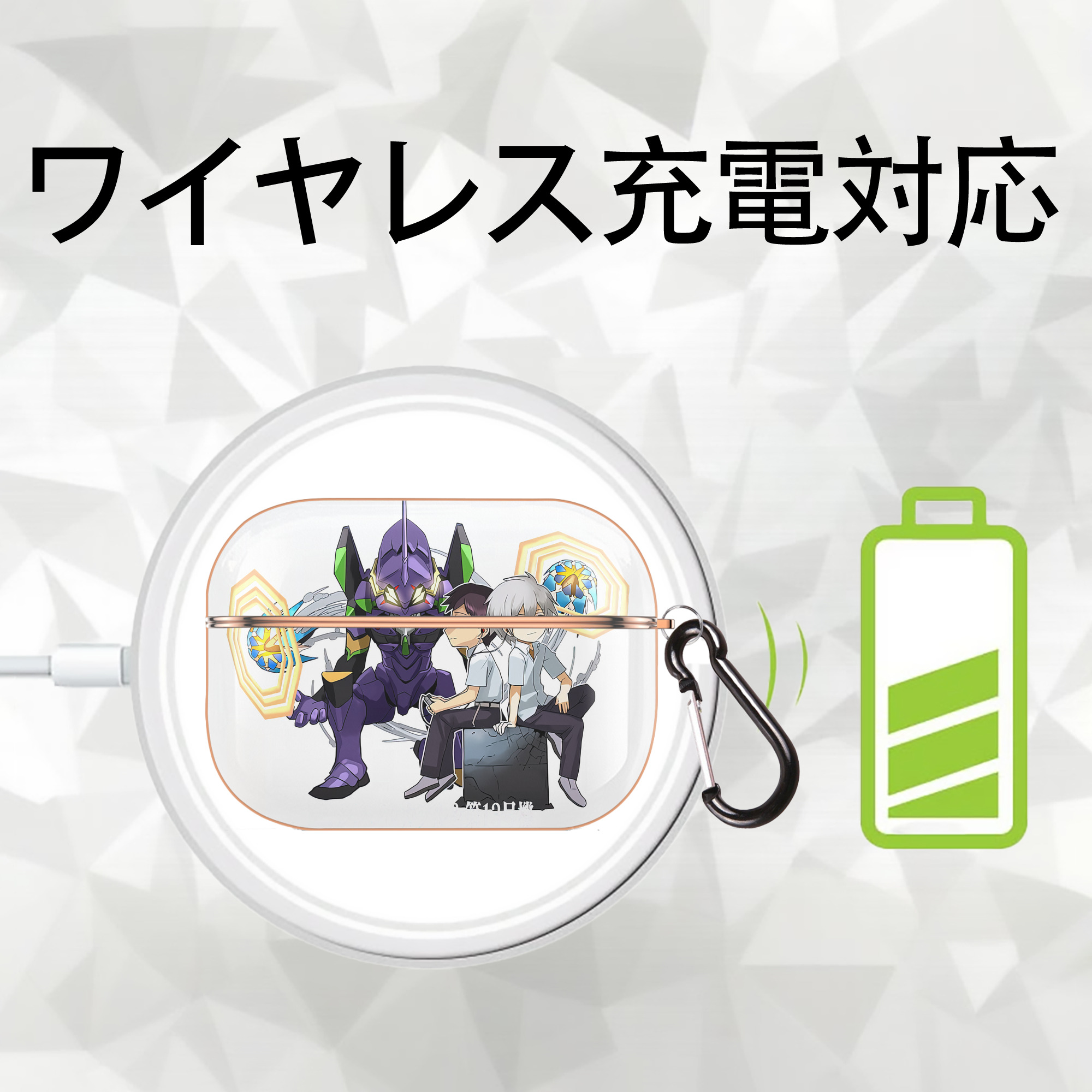 EVA 新世紀エヴァンゲリオン 【AirPods Pro用】ハードシェル保護ケース｜耐衝撃・防指紋・カラビナ付き商品仕様