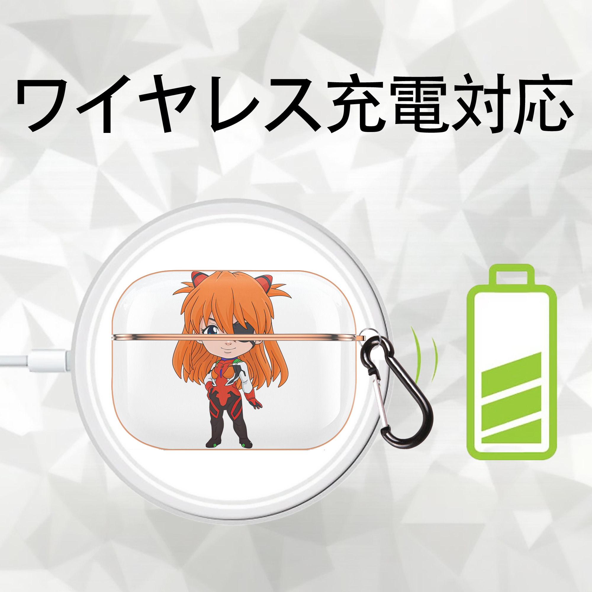 EVA 新世紀エヴァンゲリオン 【AirPods Pro用】ハードシェル保護ケース｜耐衝撃・防指紋・カラビナ付き商品仕様