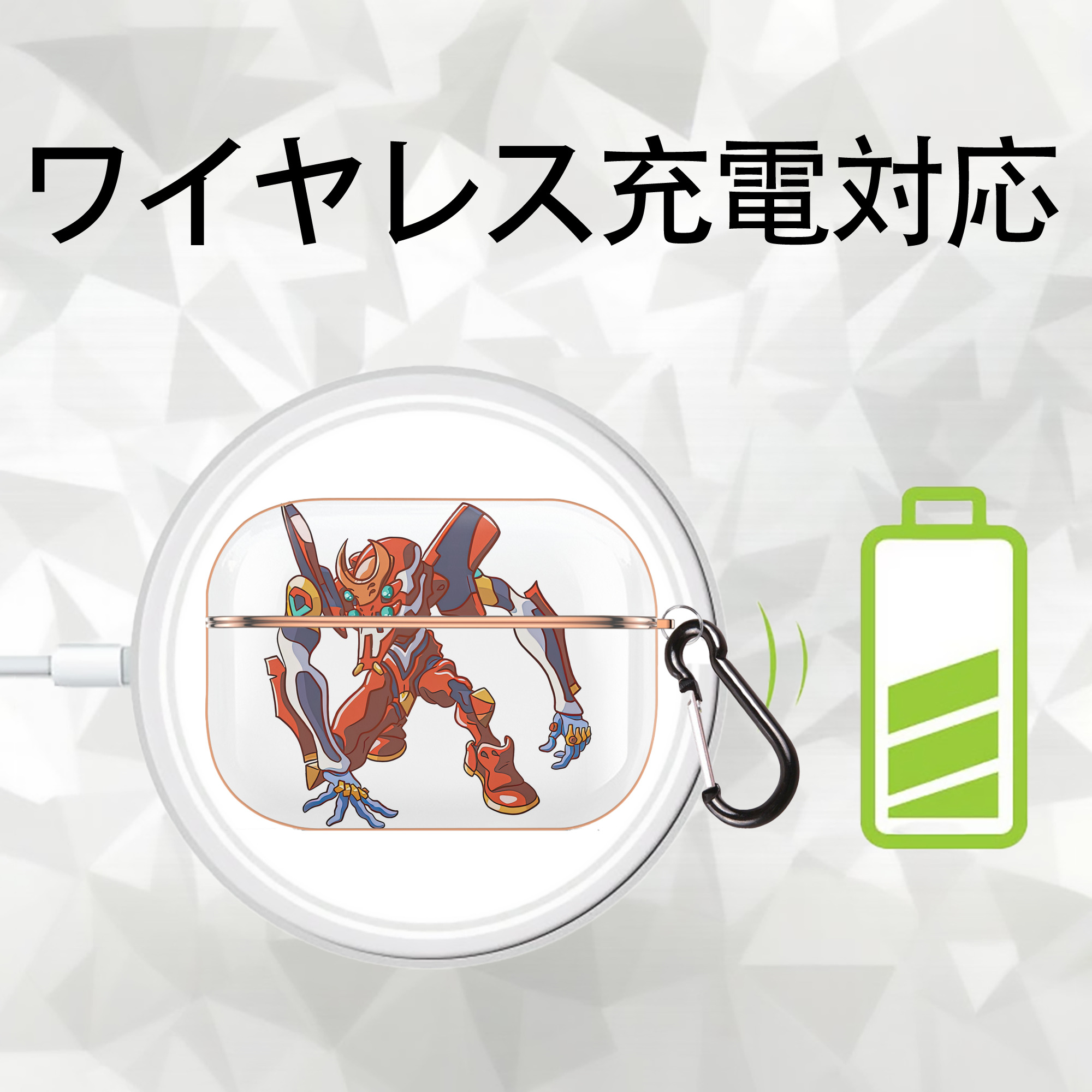 EVA 新世紀エヴァンゲリオン 【AirPods Pro用】ハードシェル保護ケース｜耐衝撃・防指紋・カラビナ付き商品仕様