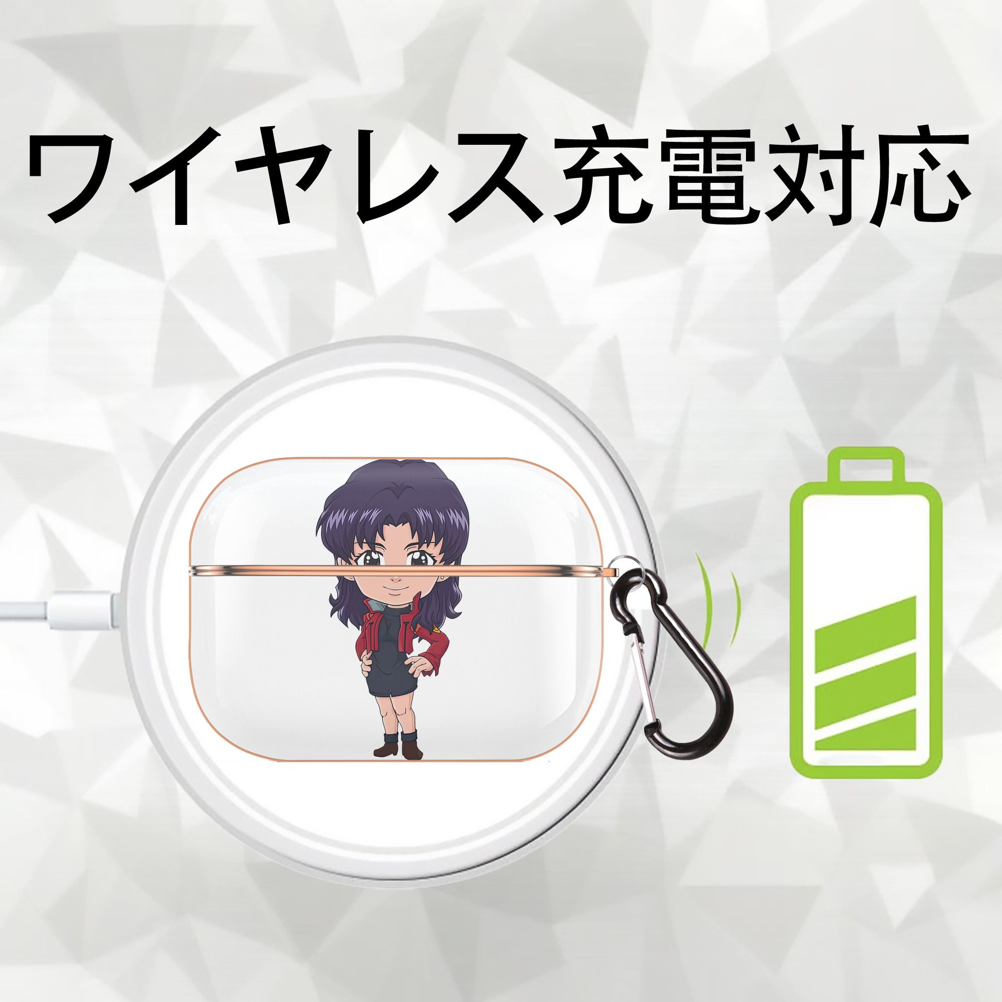 EVA 新世紀エヴァンゲリオン 【AirPods Pro用】ハードシェル保護ケース｜耐衝撃・防指紋・カラビナ付き商品仕様