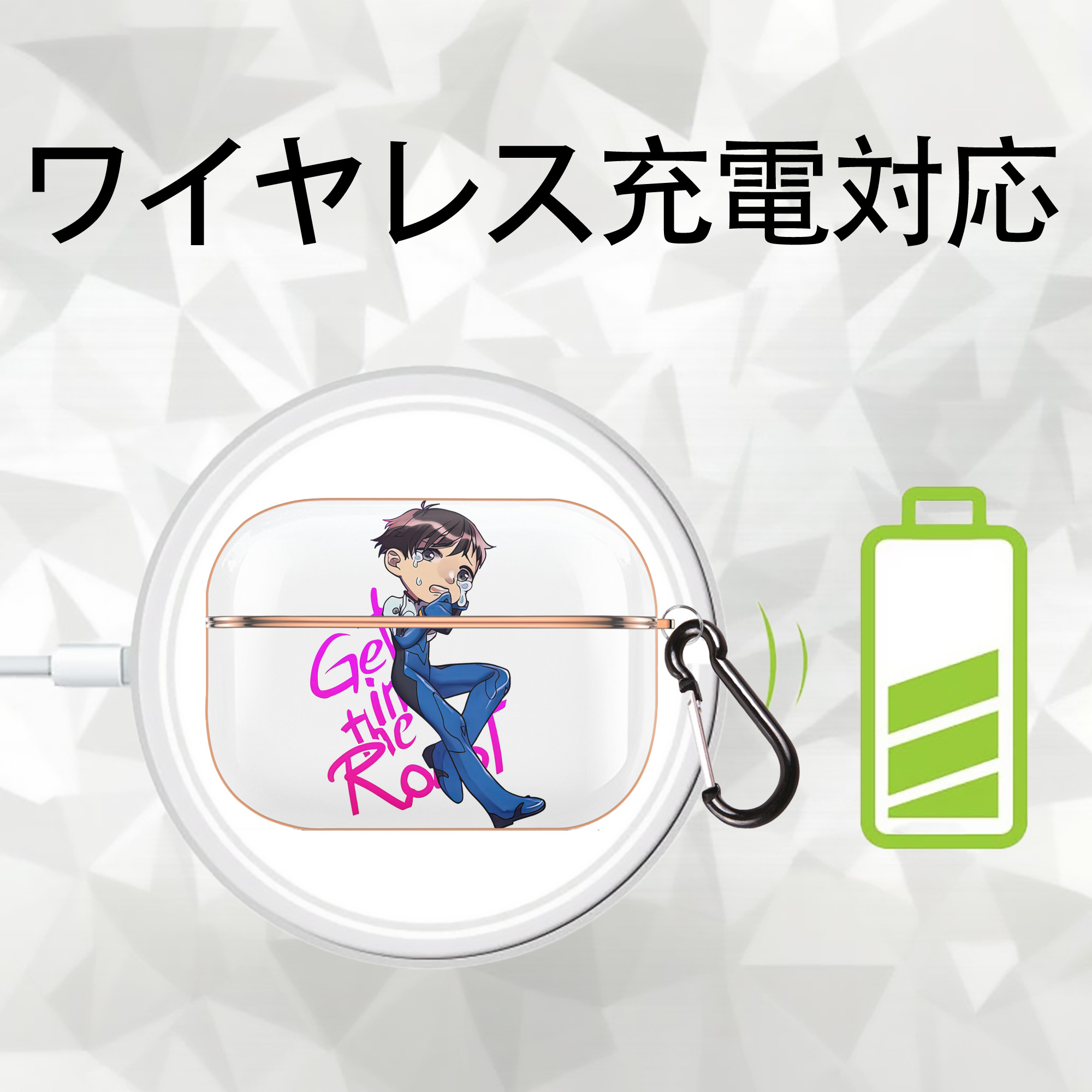 EVA 新世紀エヴァンゲリオン 【AirPods Pro用】ハードシェル保護ケース｜耐衝撃・防指紋・カラビナ付き商品仕様
