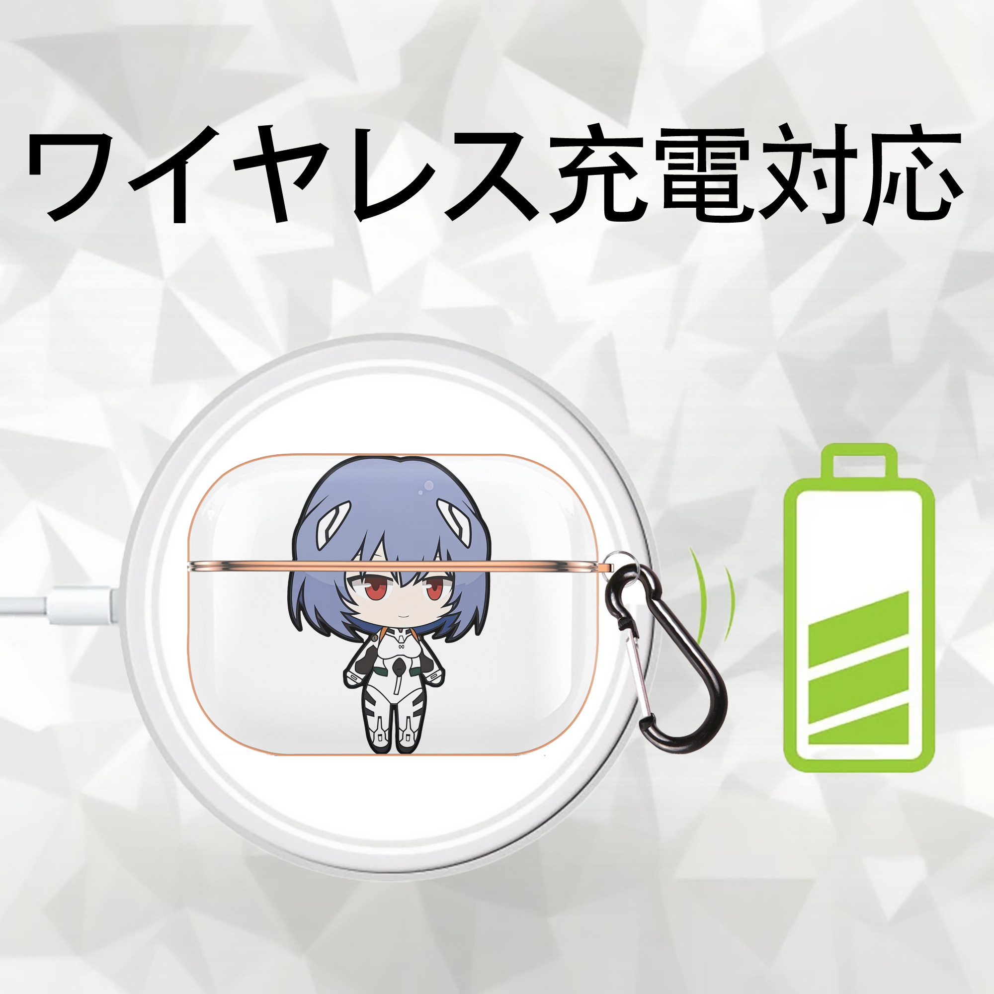 EVA 新世紀エヴァンゲリオン 【AirPods Pro用】ハードシェル保護ケース｜耐衝撃・防指紋・カラビナ付き商品仕様