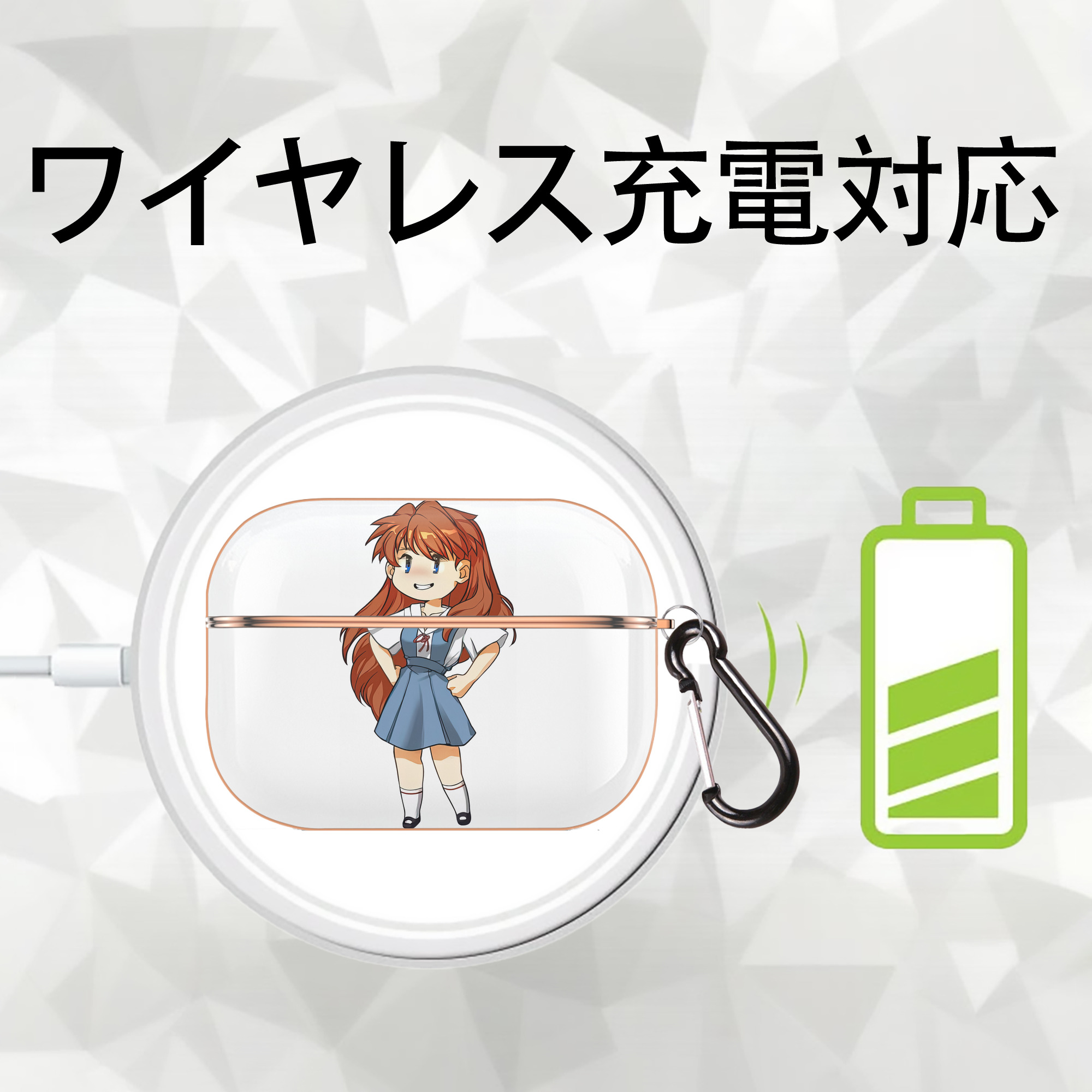 EVA 新世紀エヴァンゲリオン 【AirPods Pro用】ハードシェル保護ケース｜耐衝撃・防指紋・カラビナ付き商品仕様