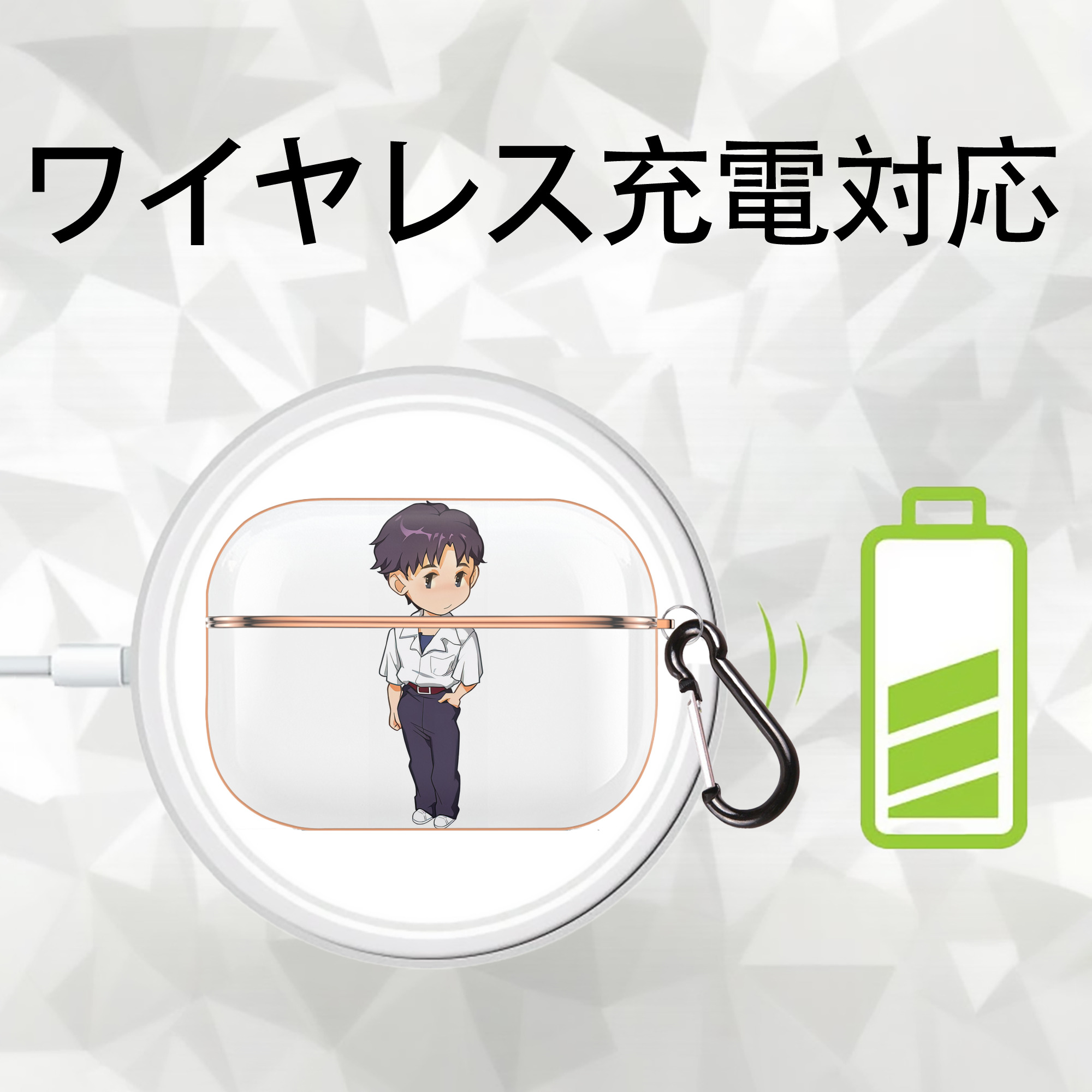 EVA 新世紀エヴァンゲリオン 【AirPods Pro用】ハードシェル保護ケース｜耐衝撃・防指紋・カラビナ付き商品仕様