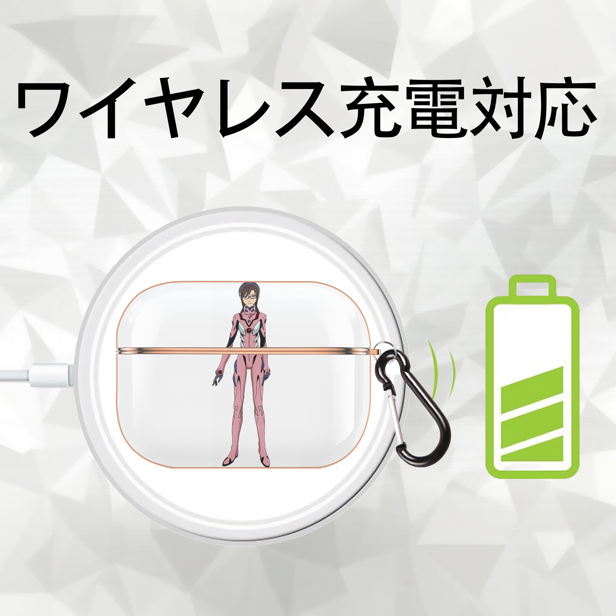 EVA 新世紀エヴァンゲリオン 【AirPods Pro用】ハードシェル保護ケース｜耐衝撃・防指紋・カラビナ付き商品仕様