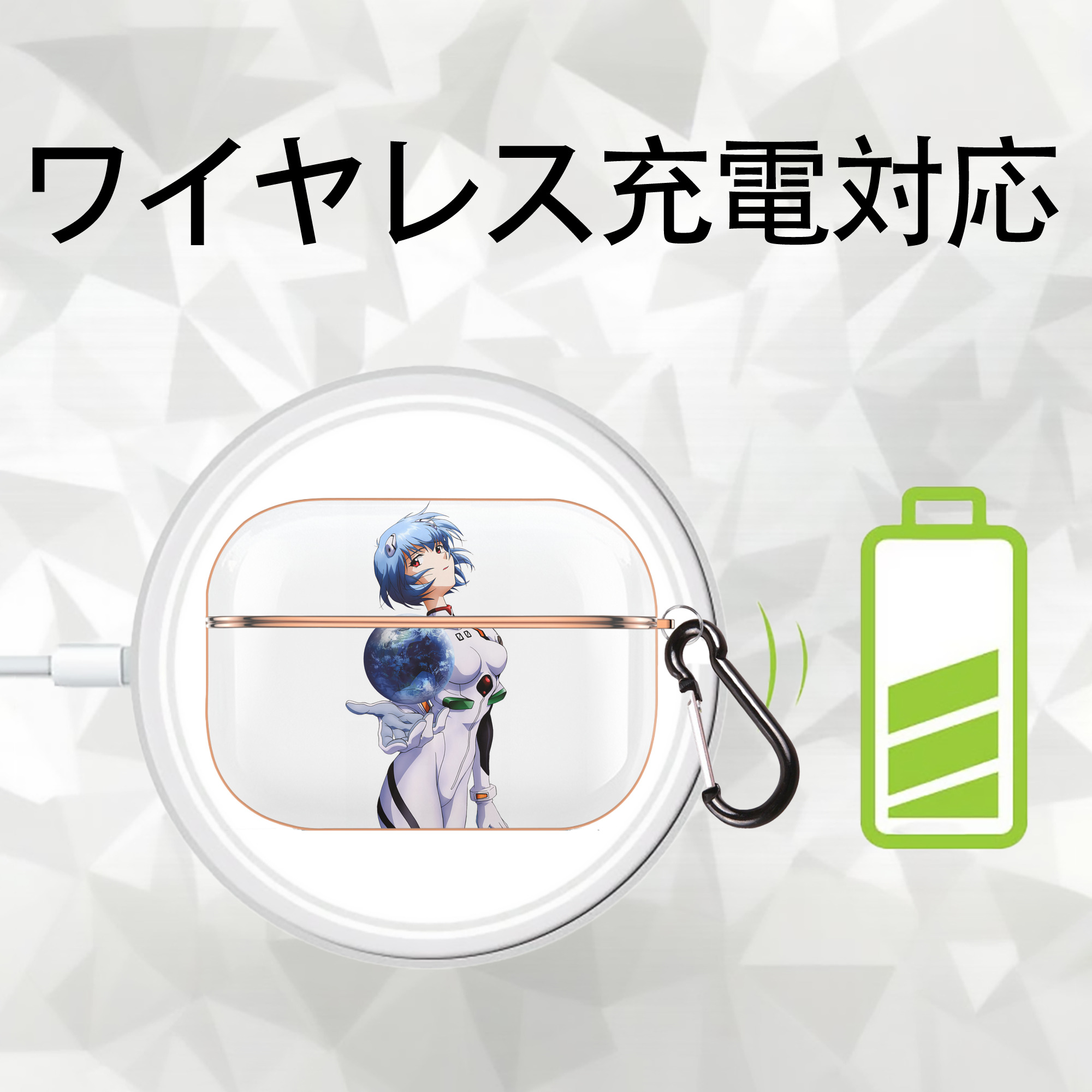 EVA 新世紀エヴァンゲリオン 【AirPods Pro用】ハードシェル保護ケース｜耐衝撃・防指紋・カラビナ付き商品仕様