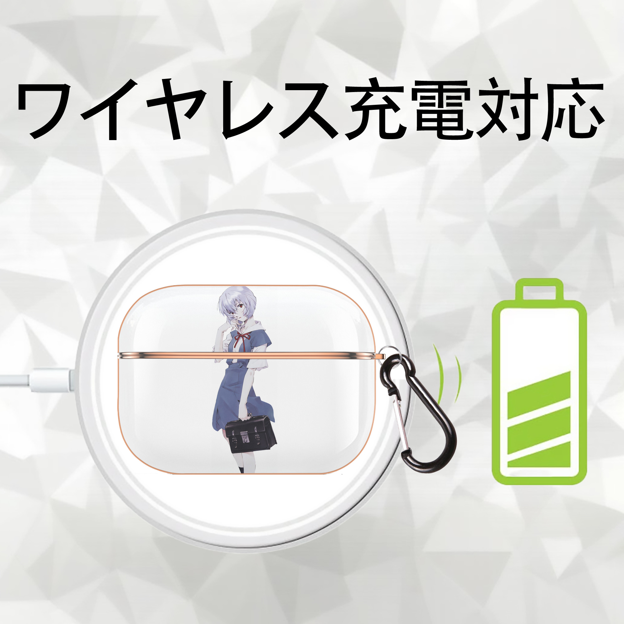 EVA 新世紀エヴァンゲリオン 【AirPods Pro用】ハードシェル保護ケース｜耐衝撃・防指紋・カラビナ付き商品仕様