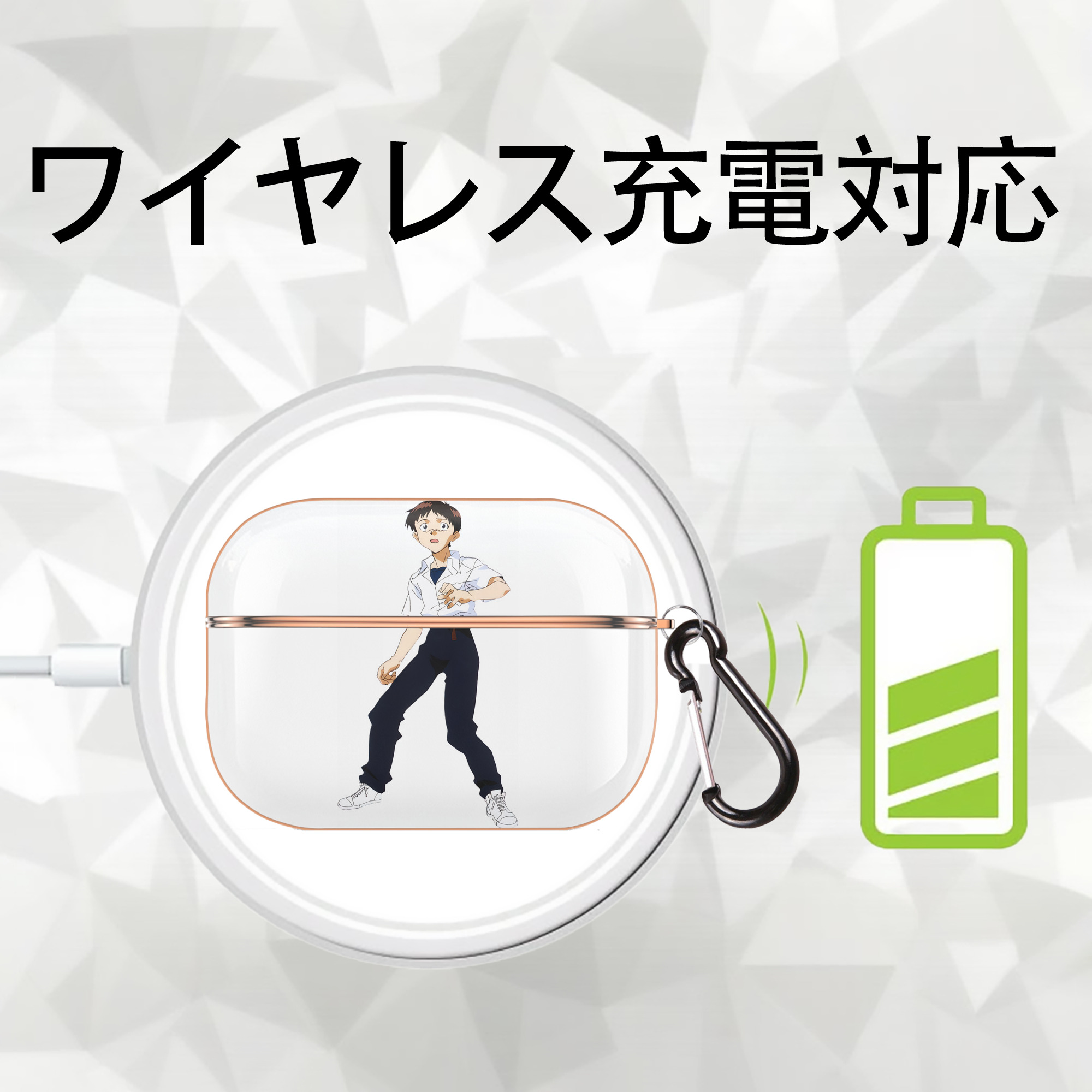 EVA 新世紀エヴァンゲリオン 【AirPods Pro用】ハードシェル保護ケース｜耐衝撃・防指紋・カラビナ付き商品仕様