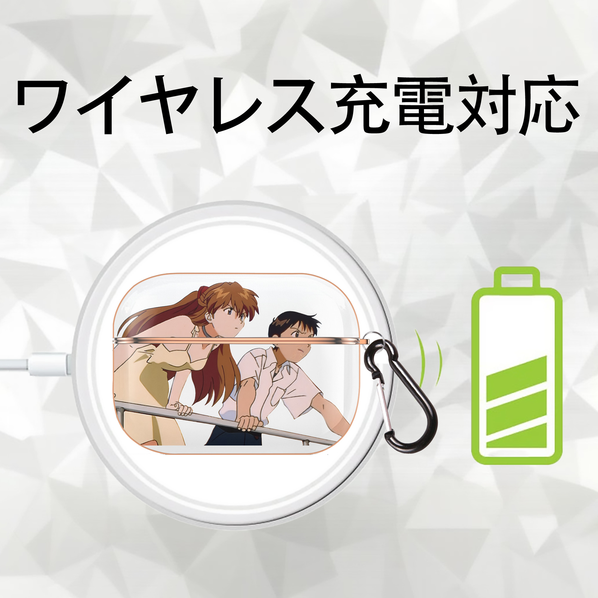 EVA 新世紀エヴァンゲリオン 【AirPods Pro用】ハードシェル保護ケース｜耐衝撃・防指紋・カラビナ付き商品仕様