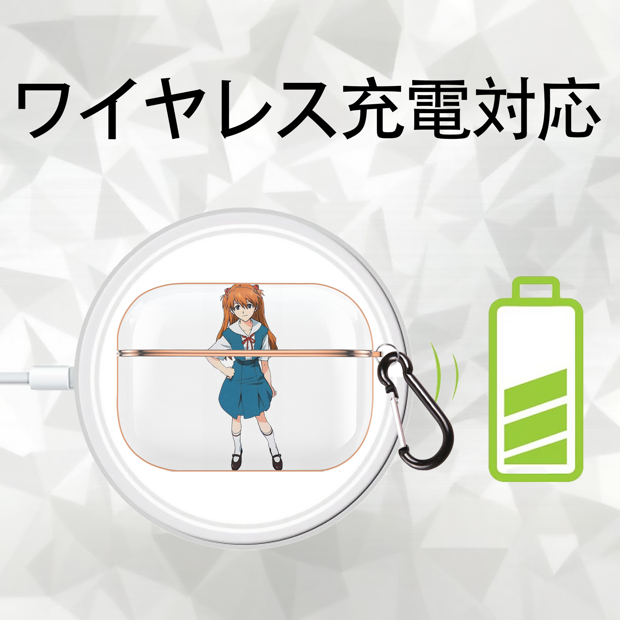 EVA 新世紀エヴァンゲリオン 【AirPods Pro用】ハードシェル保護ケース｜耐衝撃・防指紋・カラビナ付き商品仕様