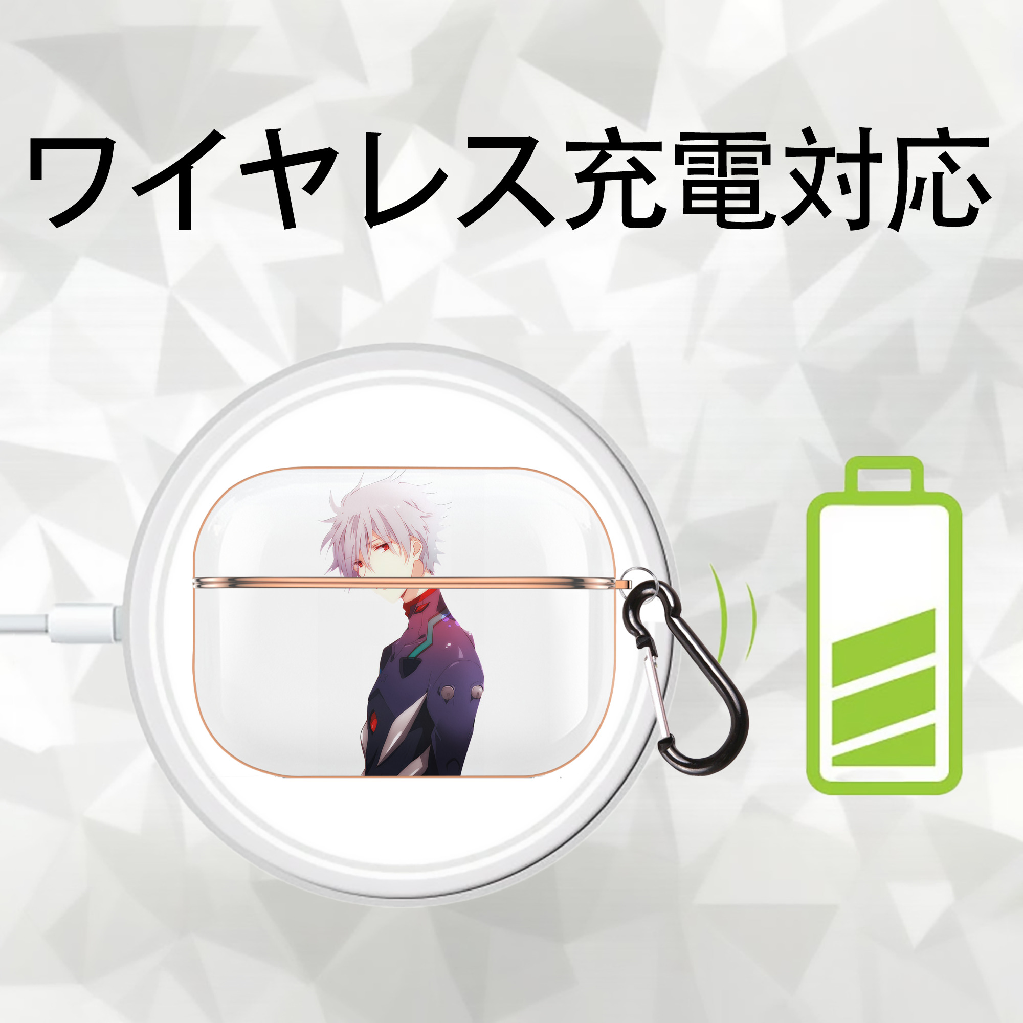 EVA 新世紀エヴァンゲリオン 【AirPods Pro用】ハードシェル保護ケース｜耐衝撃・防指紋・カラビナ付き商品仕様