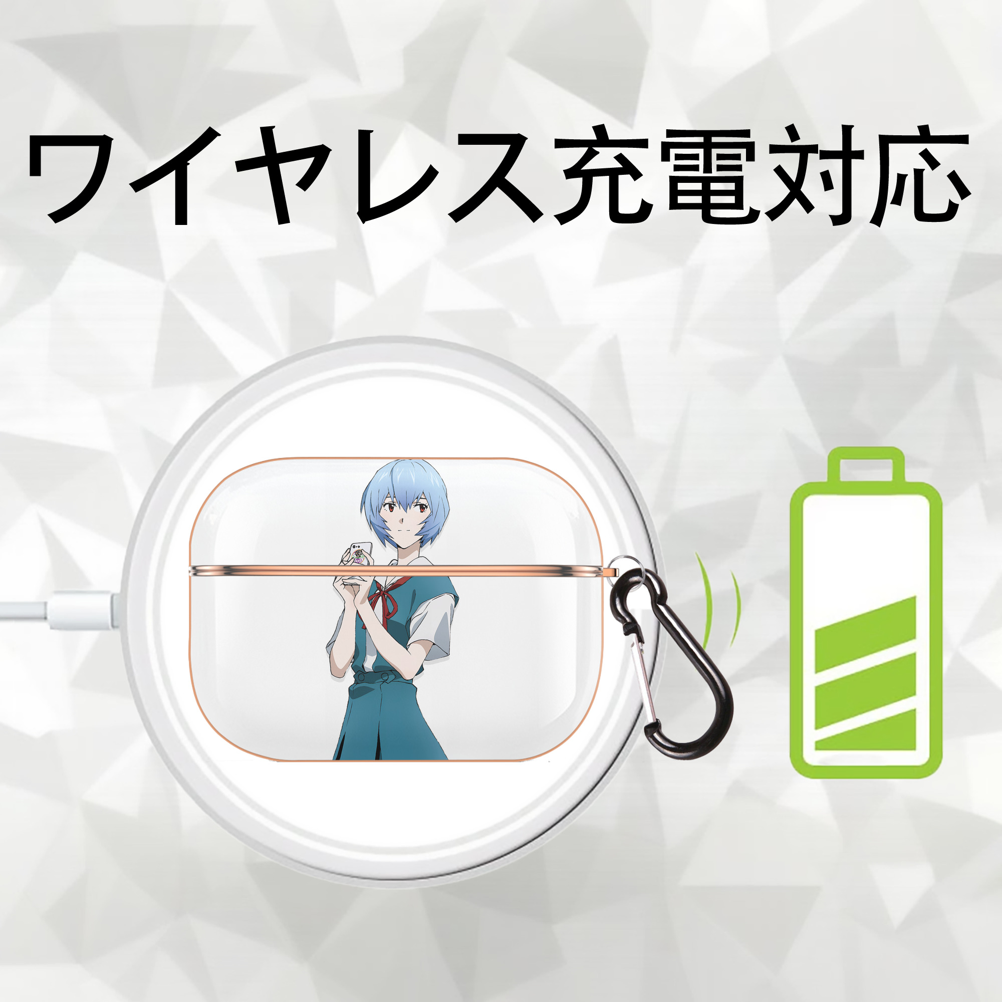 EVA 新世紀エヴァンゲリオン 【AirPods Pro用】ハードシェル保護ケース｜耐衝撃・防指紋・カラビナ付き商品仕様
