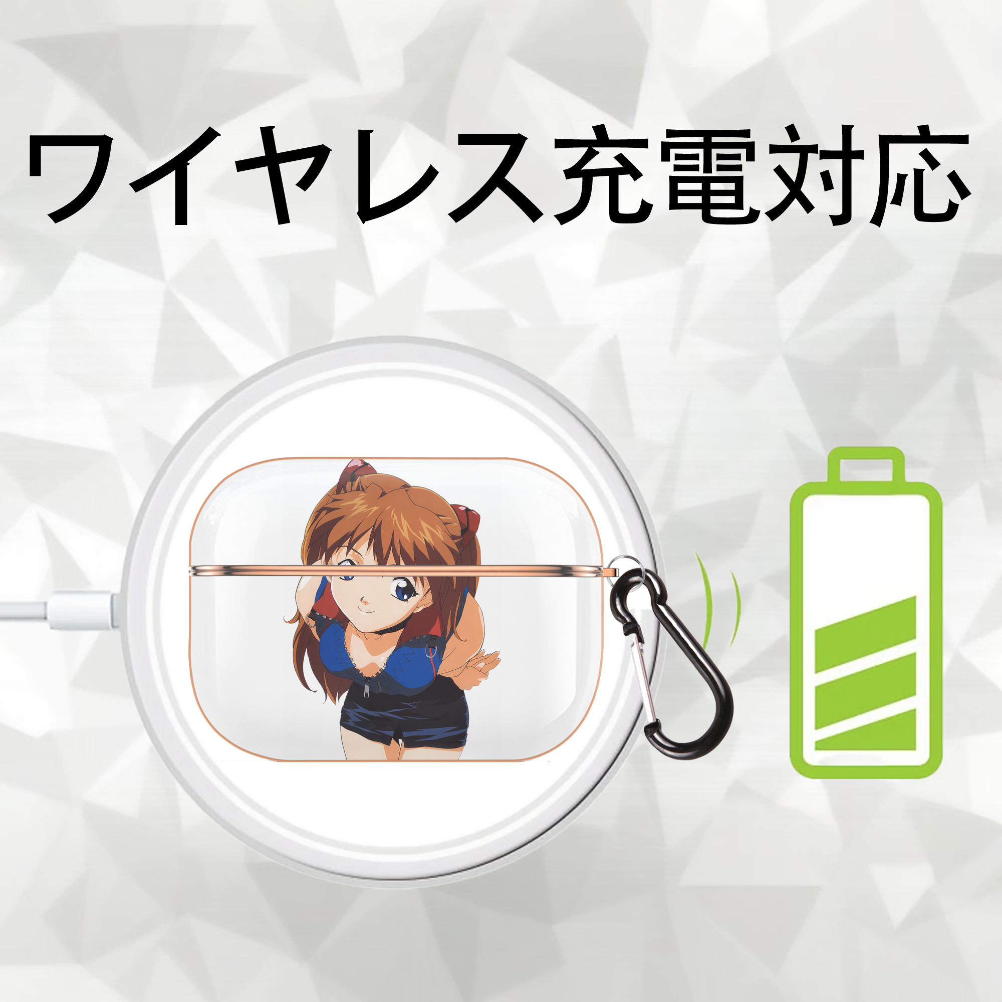 EVA 新世紀エヴァンゲリオン 【AirPods Pro用】ハードシェル保護ケース｜耐衝撃・防指紋・カラビナ付き商品仕様