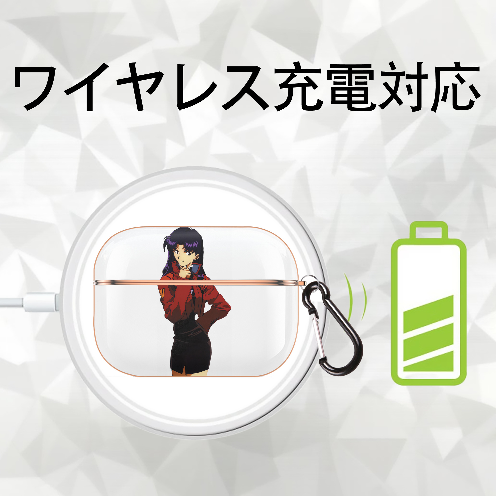 EVA 新世紀エヴァンゲリオン 【AirPods Pro用】ハードシェル保護ケース｜耐衝撃・防指紋・カラビナ付き商品仕様