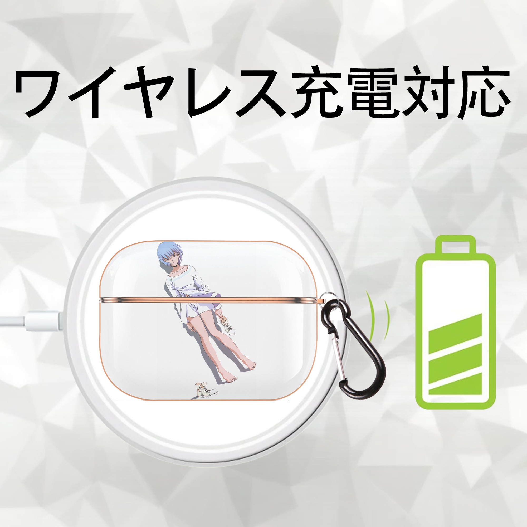 EVA 新世紀エヴァンゲリオン 【AirPods Pro用】ハードシェル保護ケース｜耐衝撃・防指紋・カラビナ付き商品仕様