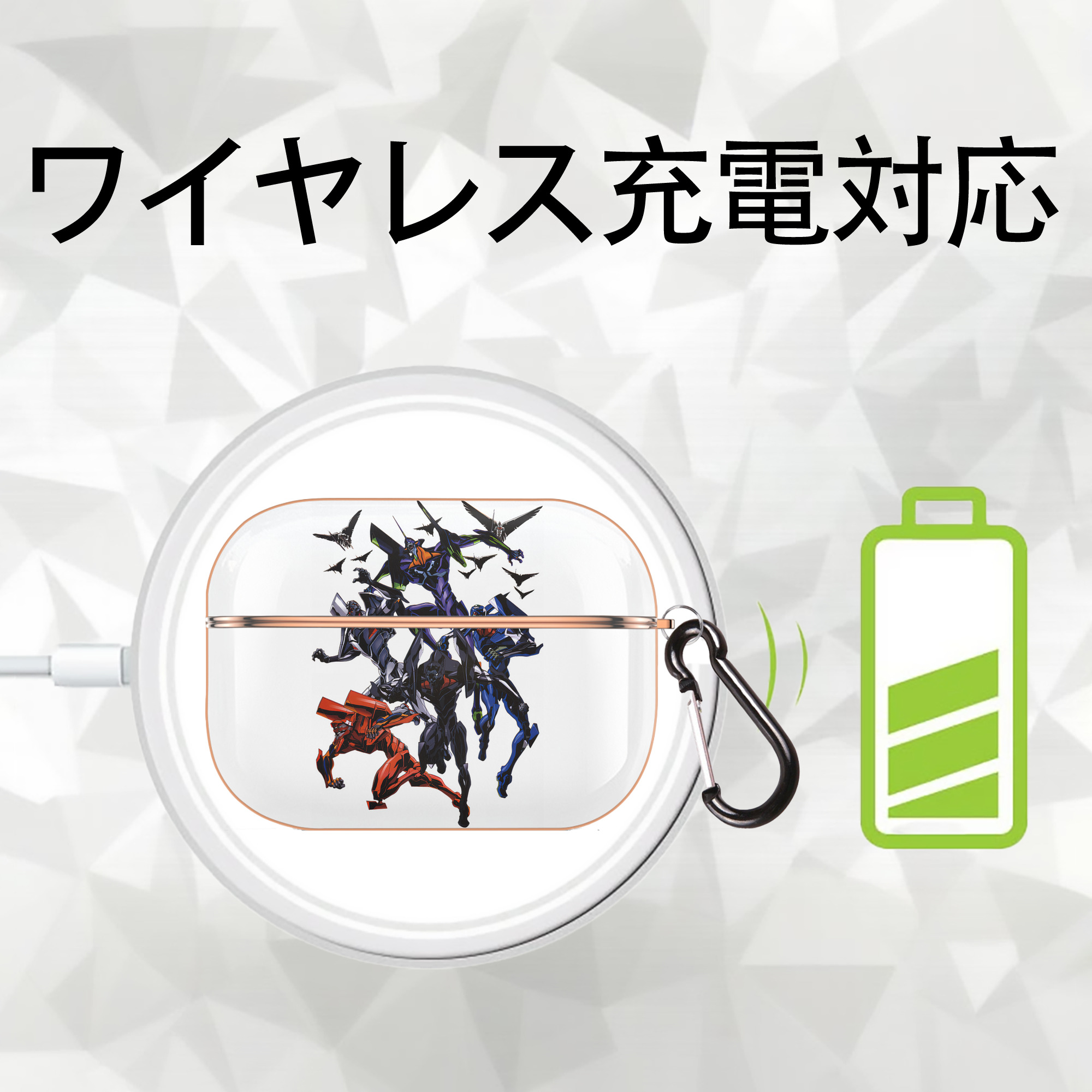 EVA 新世紀エヴァンゲリオン 【AirPods Pro用】ハードシェル保護ケース｜耐衝撃・防指紋・カラビナ付き商品仕様