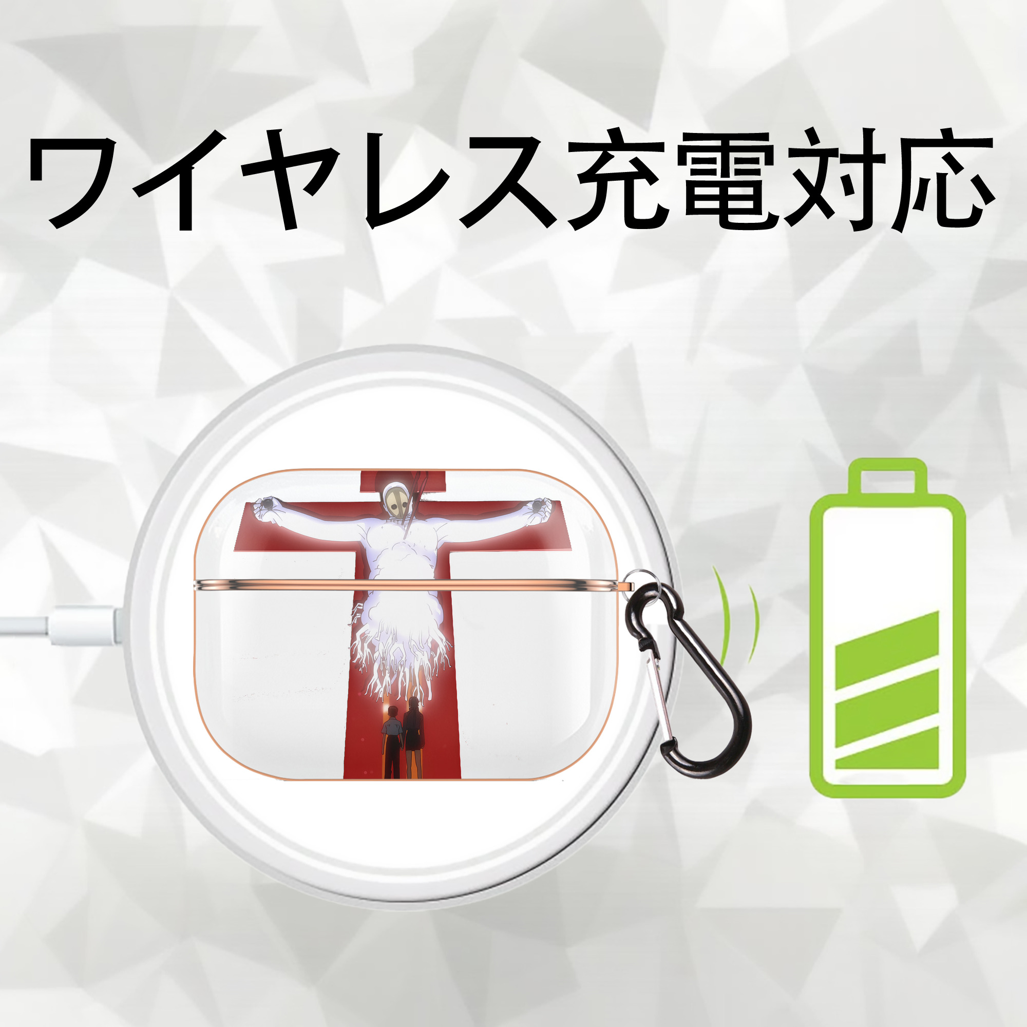 EVA 新世紀エヴァンゲリオン 【AirPods Pro用】ハードシェル保護ケース｜耐衝撃・防指紋・カラビナ付き商品仕様