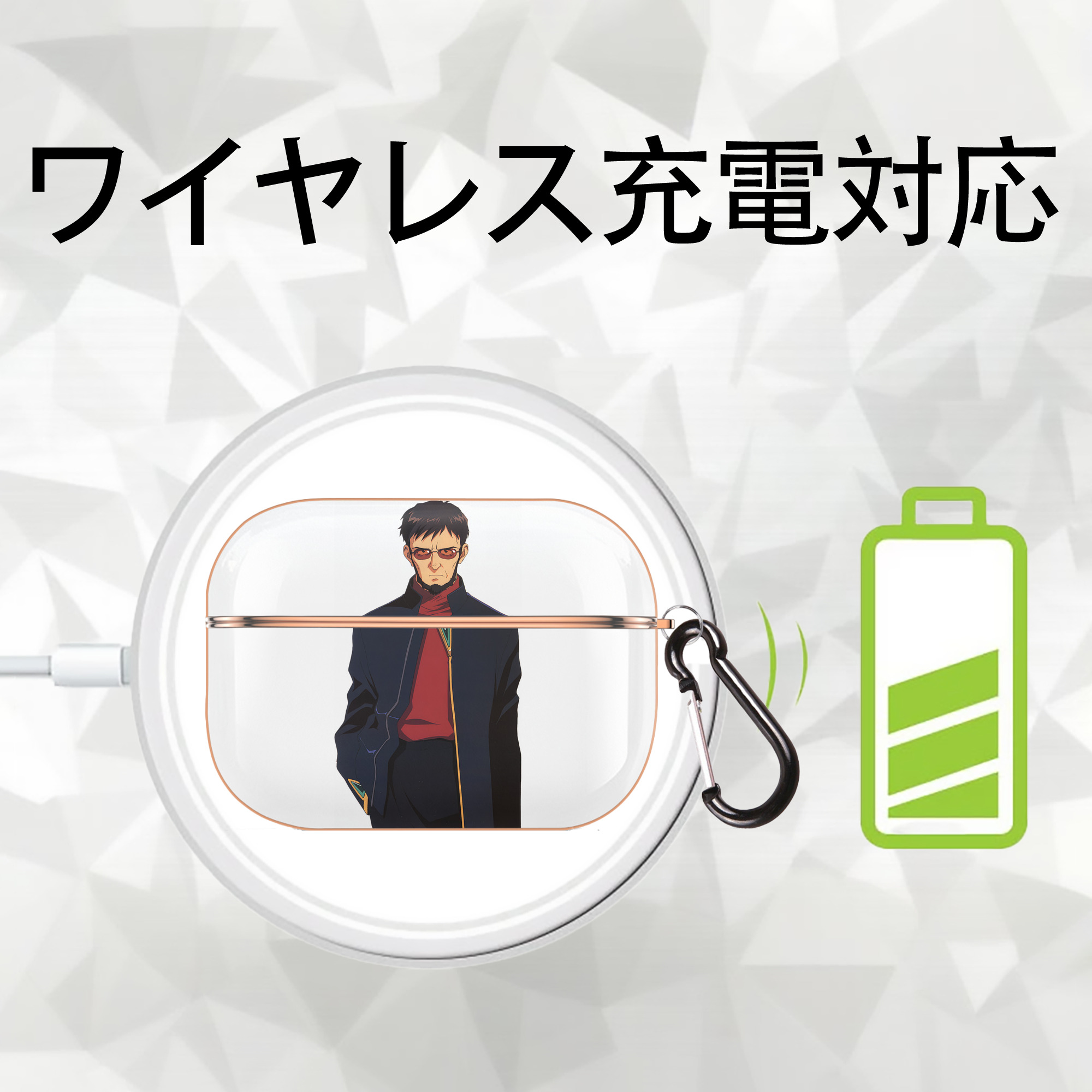 EVA 新世紀エヴァンゲリオン 【AirPods Pro用】ハードシェル保護ケース｜耐衝撃・防指紋・カラビナ付き商品仕様
