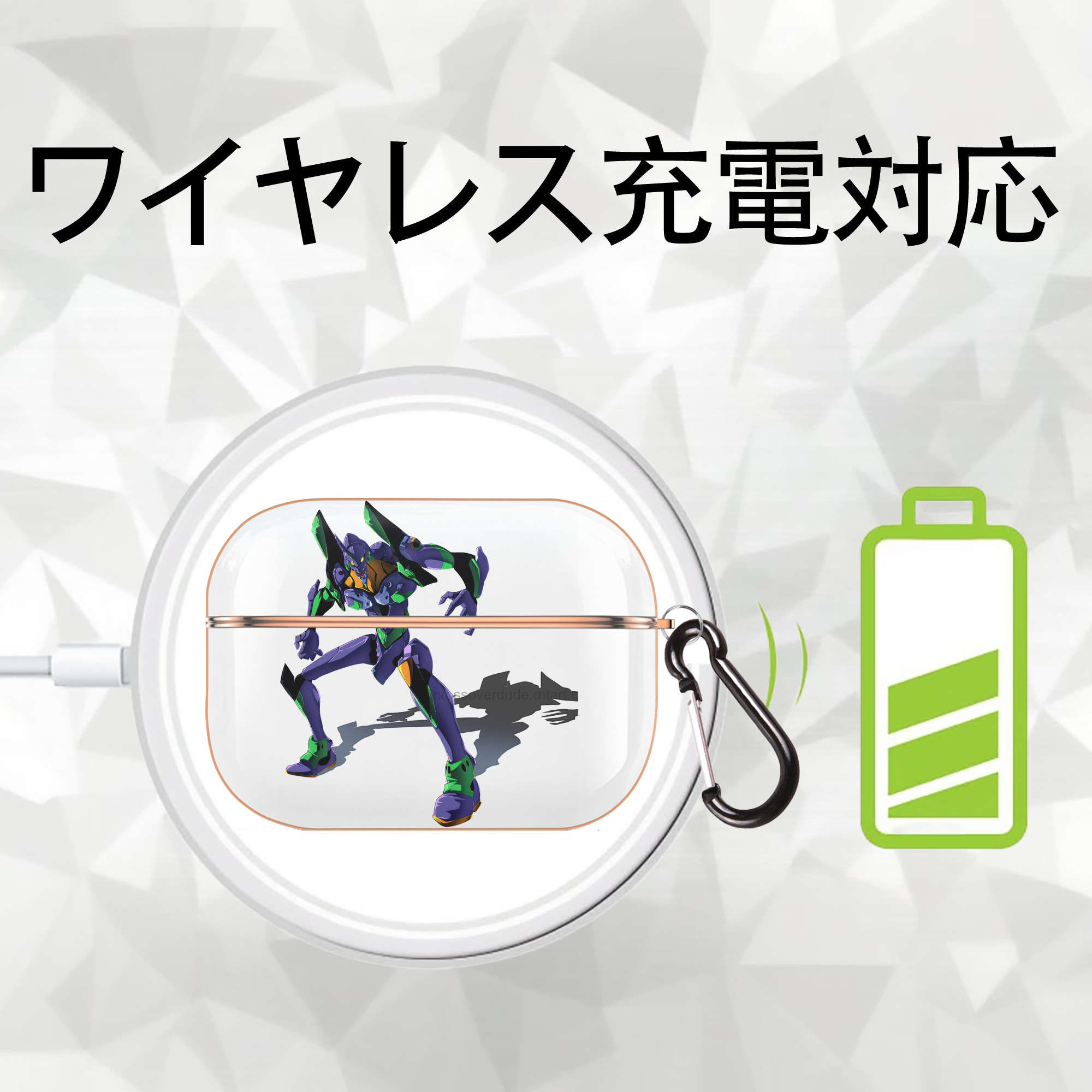 EVA 新世紀エヴァンゲリオン 【AirPods Pro用】ハードシェル保護ケース｜耐衝撃・防指紋・カラビナ付き商品仕様