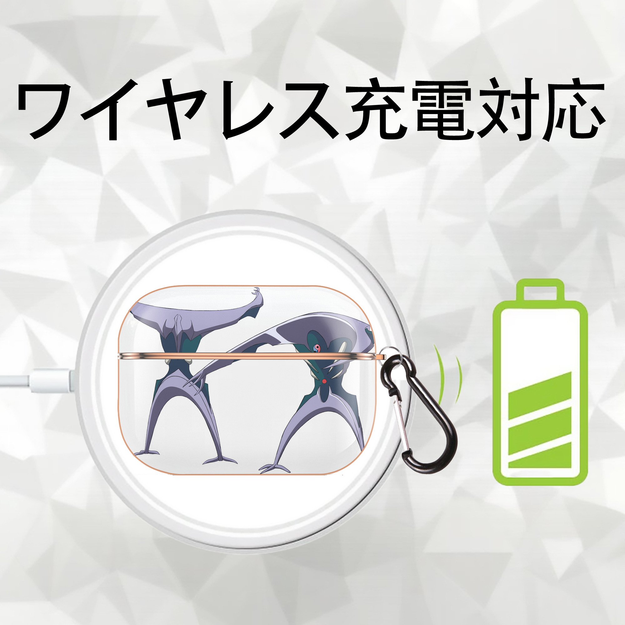 EVA 新世紀エヴァンゲリオン 【AirPods Pro用】ハードシェル保護ケース｜耐衝撃・防指紋・カラビナ付き商品仕様